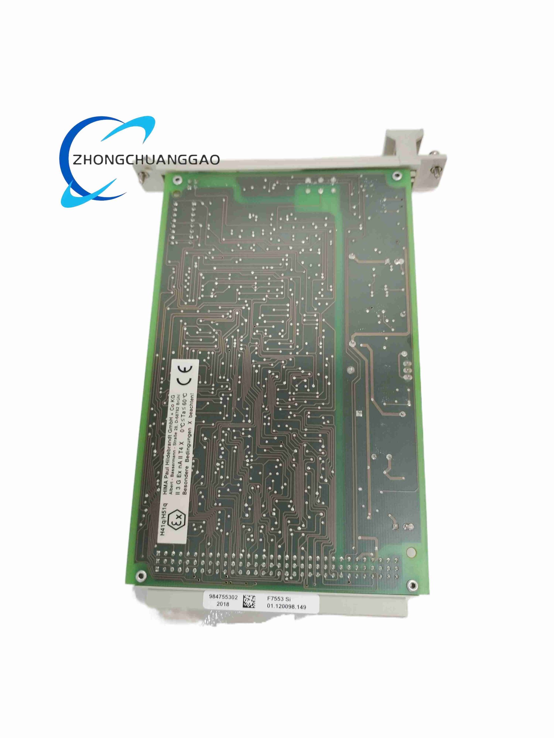 HIMA F7553 - Image 2