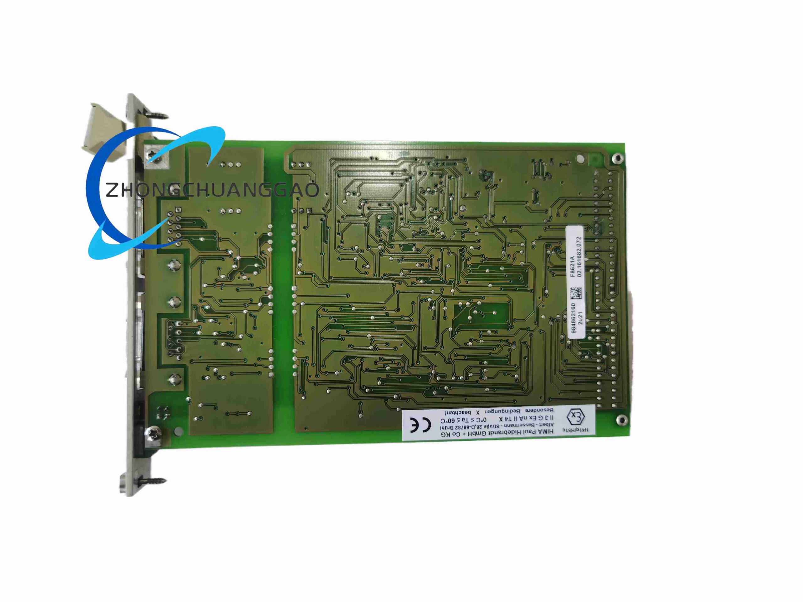 HIMA F8621A - Image 2