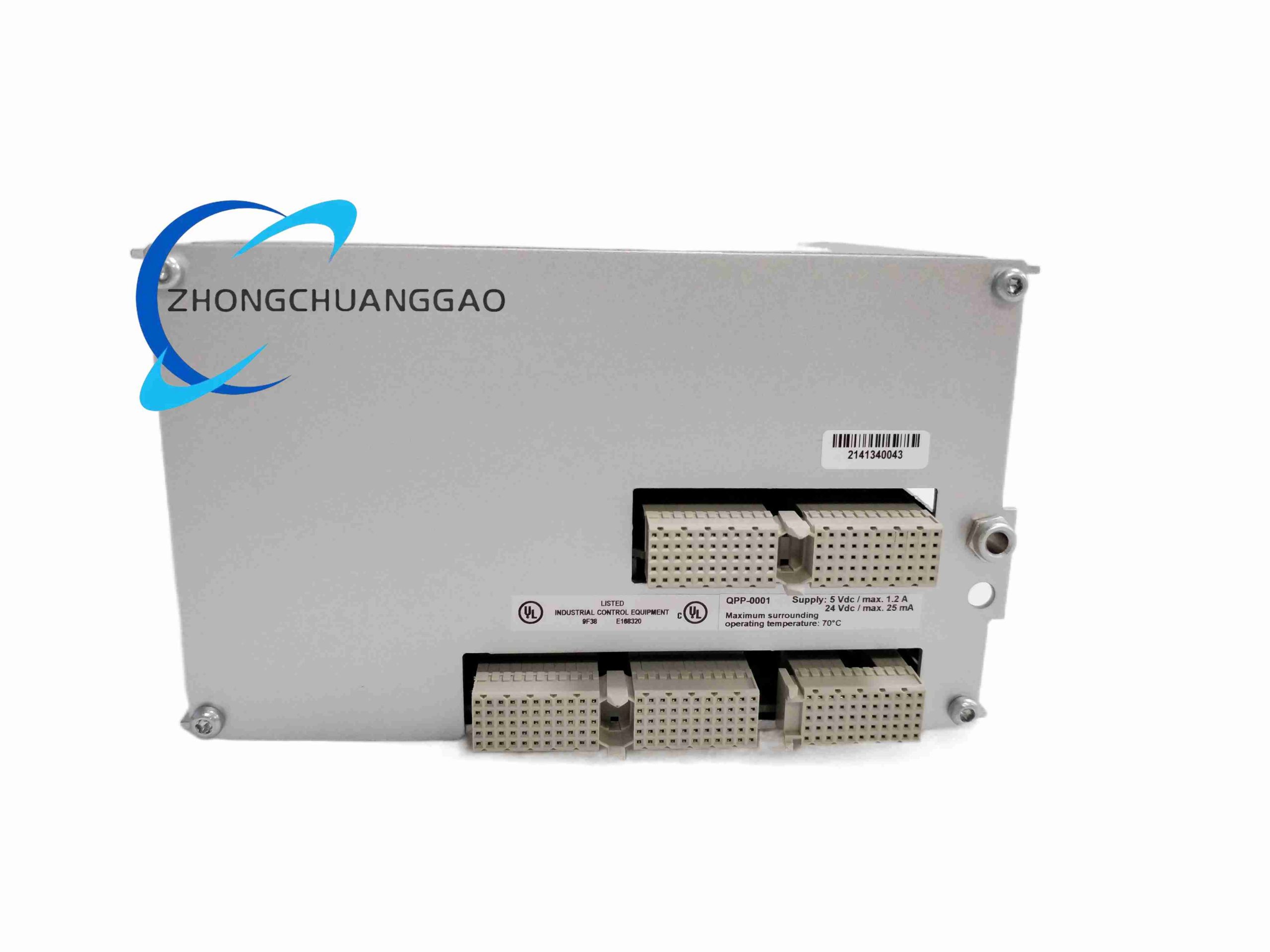 Honeywell FC-QPP-0001 - Image 2