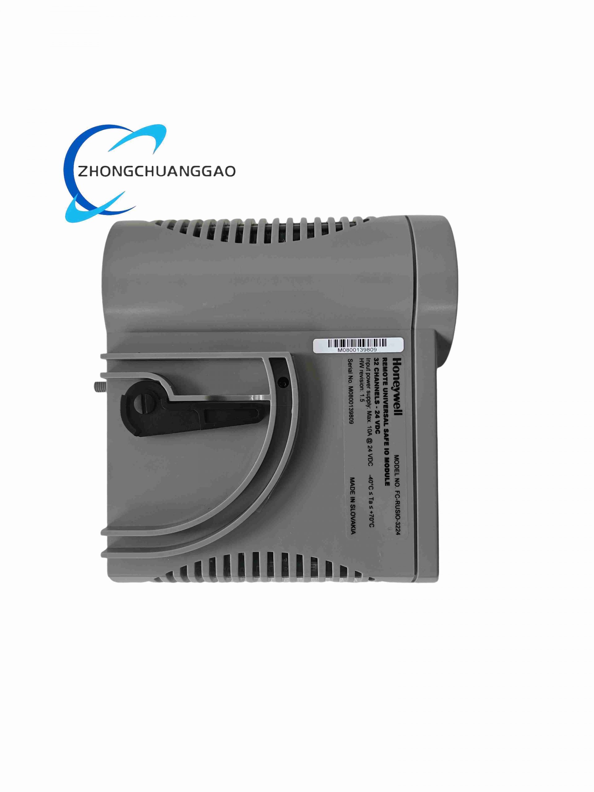 HONEYWELL FC-RUSIO-3224 - Image 2