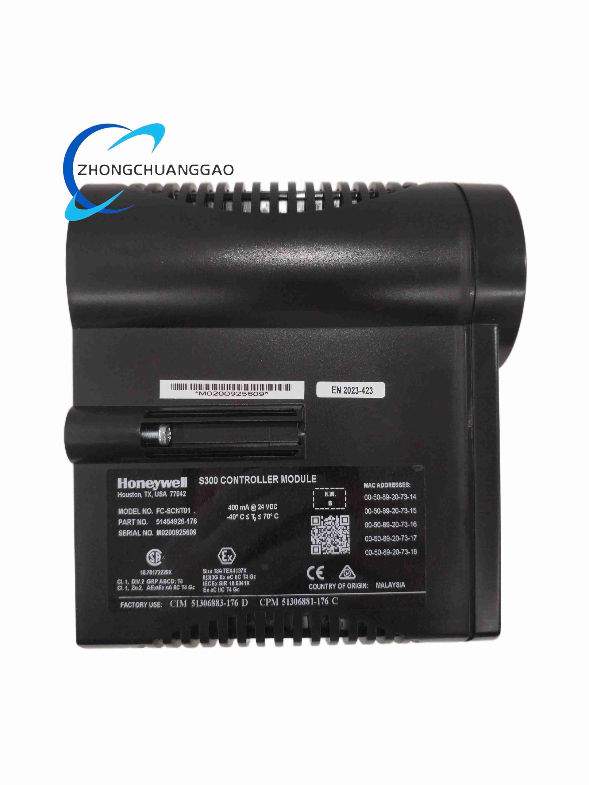 Honeywell FC-SCNT01 - Image 2