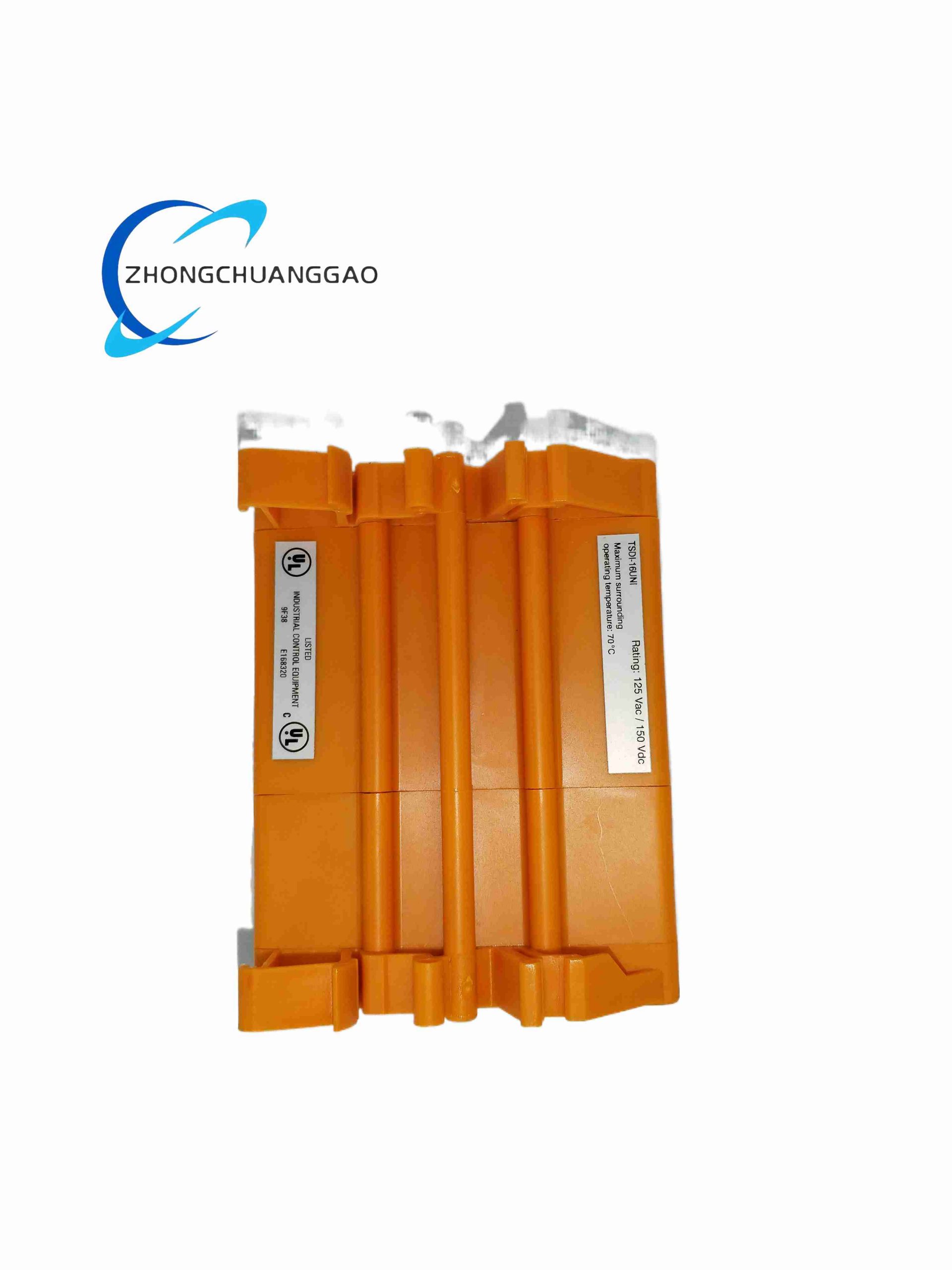 Honeywell FC-TSDI-16UNI - Image 2