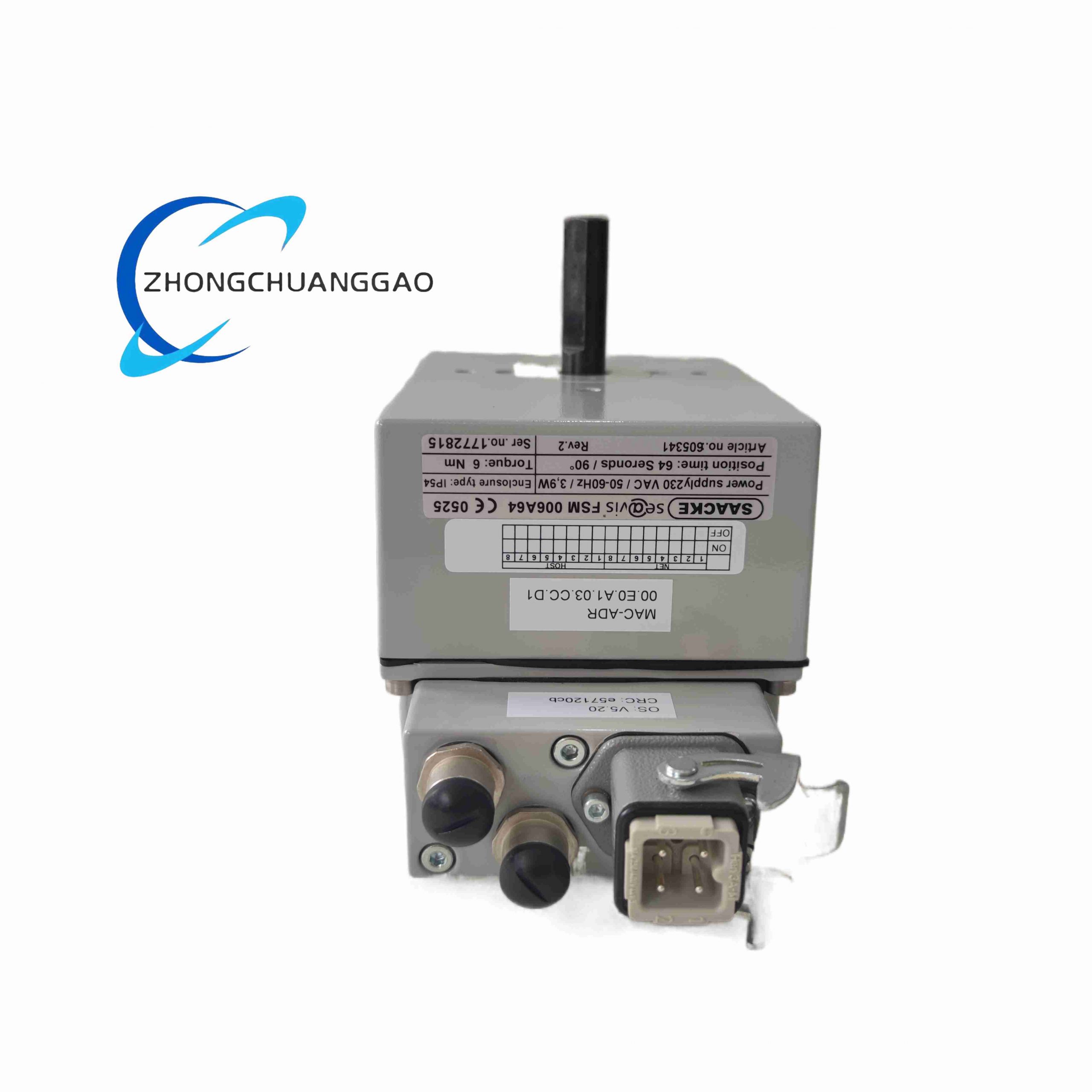 Schenck FSM 006A64