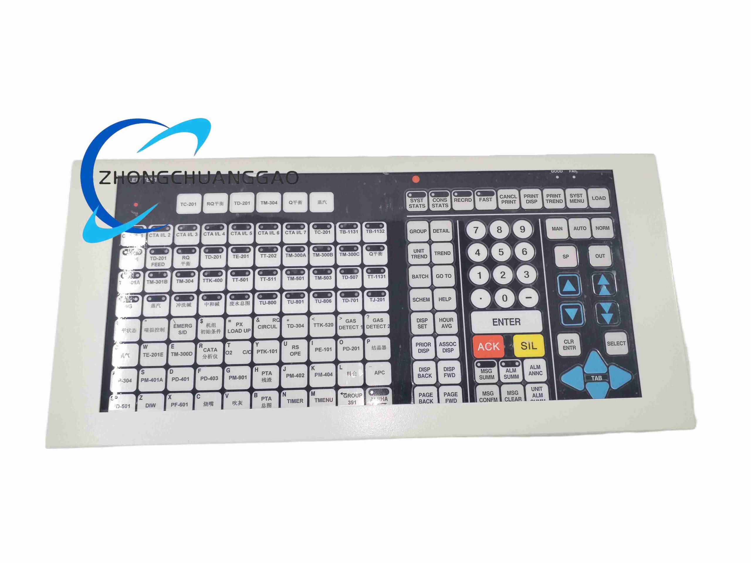 Honeywell FW-23-13