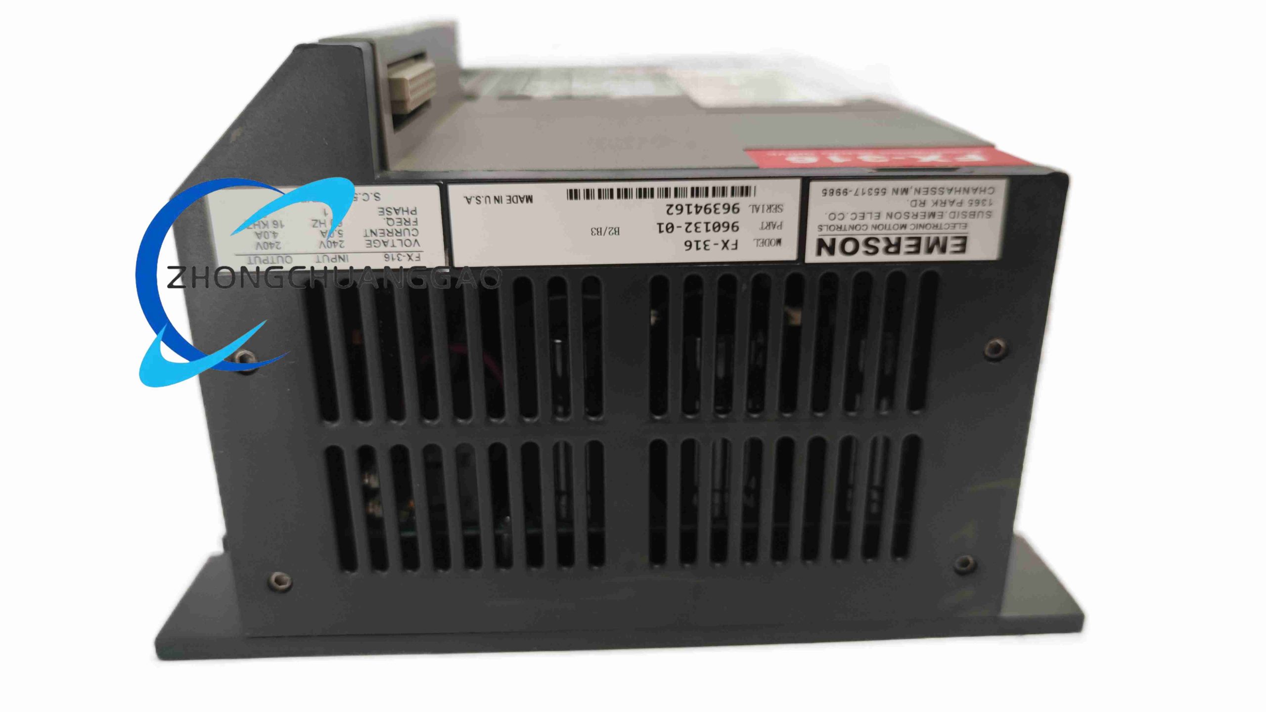 Mitsubishi FX-316 - Image 3