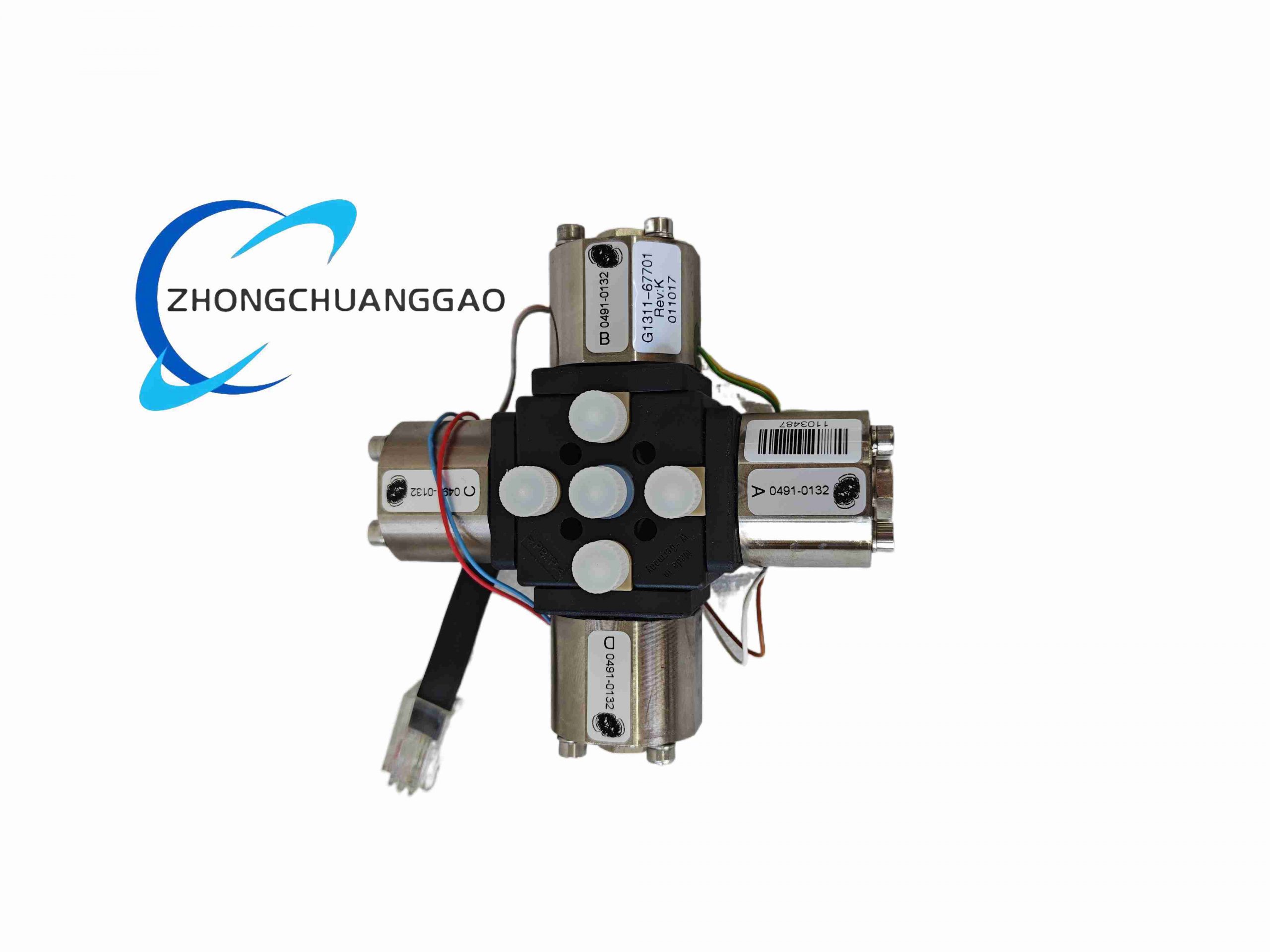 Agilent G1311-67701