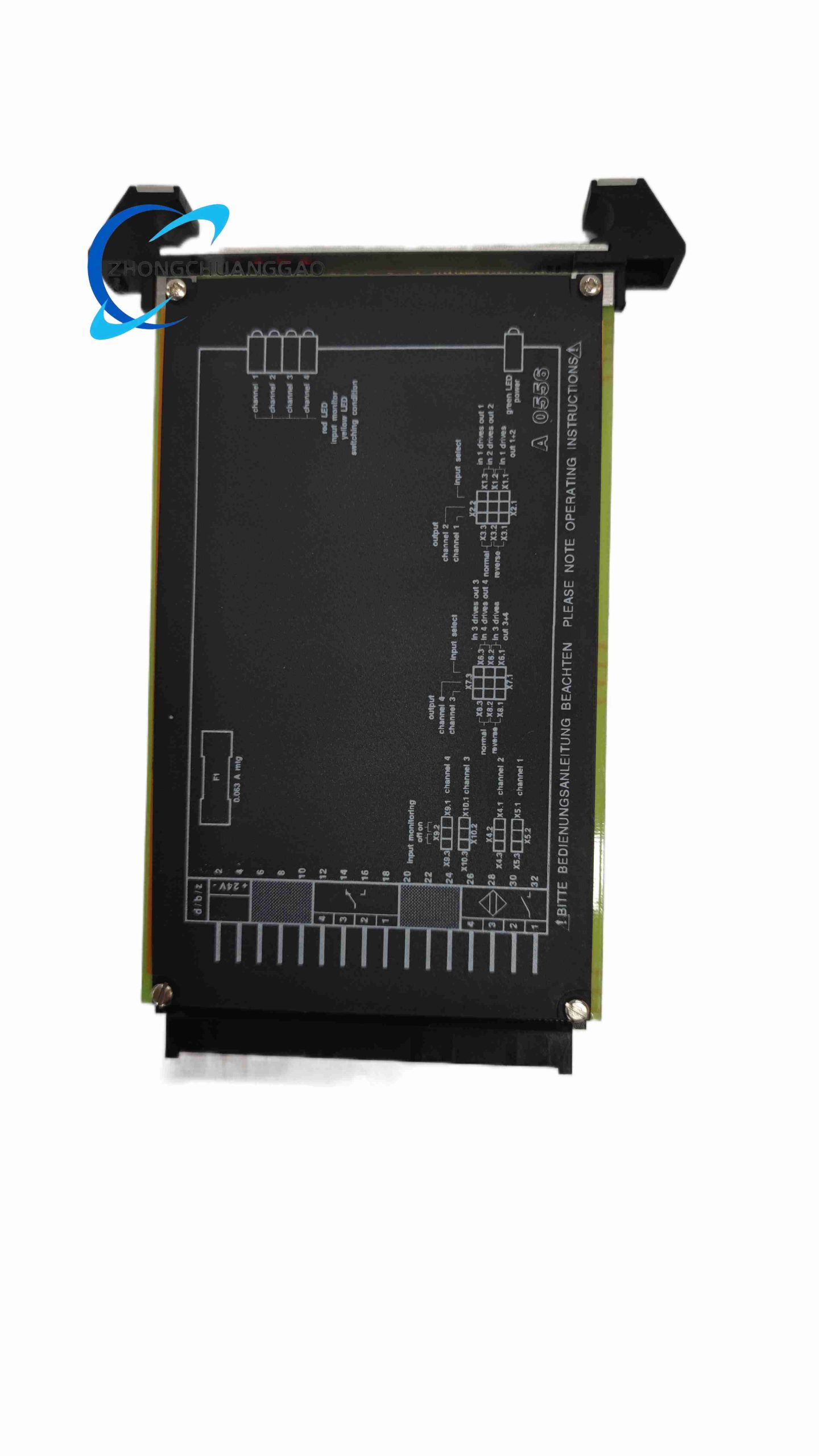 COOPER GHG122 - Image 2
