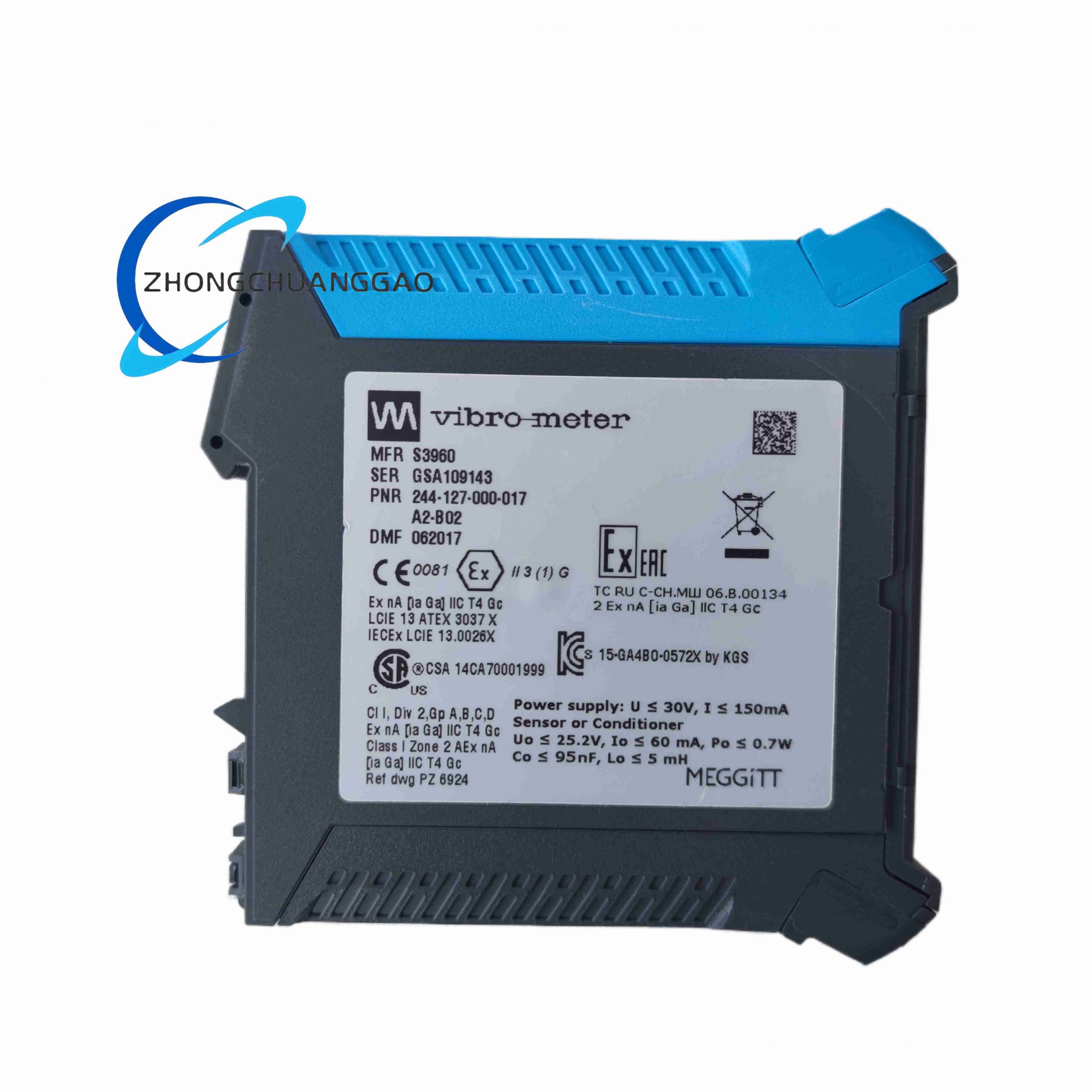 VIBRO-METER GSI127 244-127-000-017-A2-B02 - Image 3