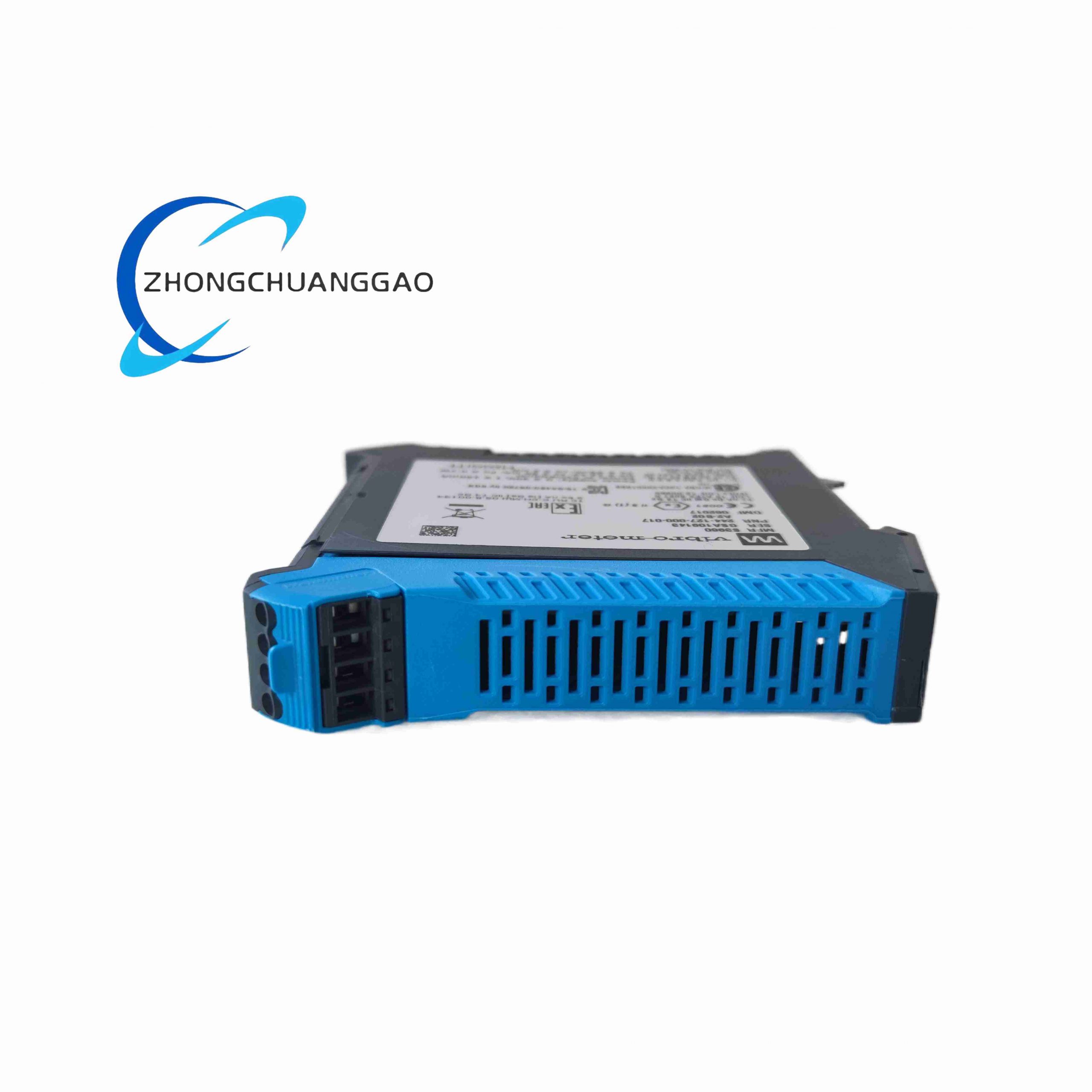 VIBRO-METER GSI127 244-127-000-017-A2-B02