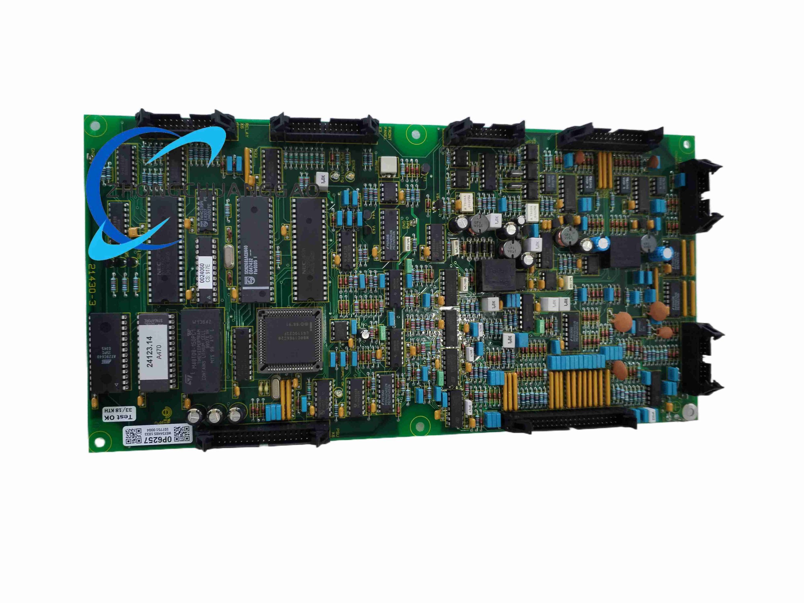 GUTOR 0P6257