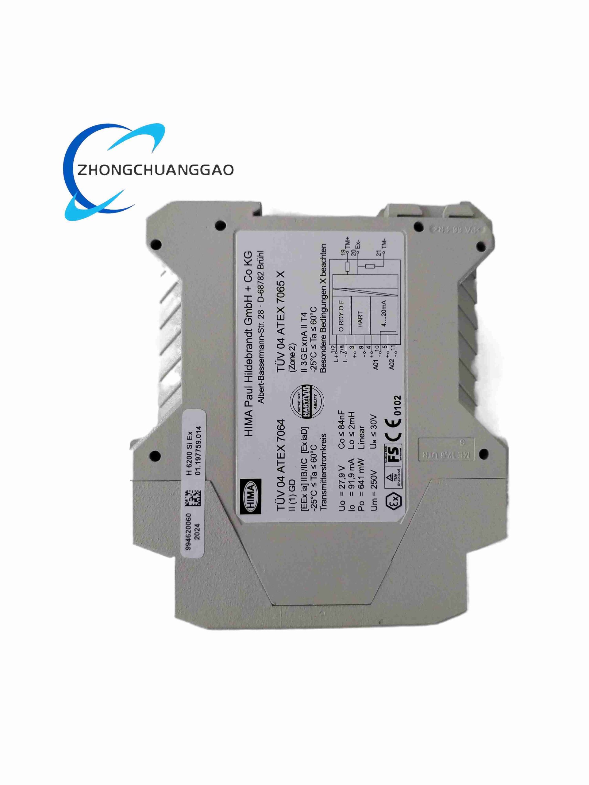 HIMA H6200