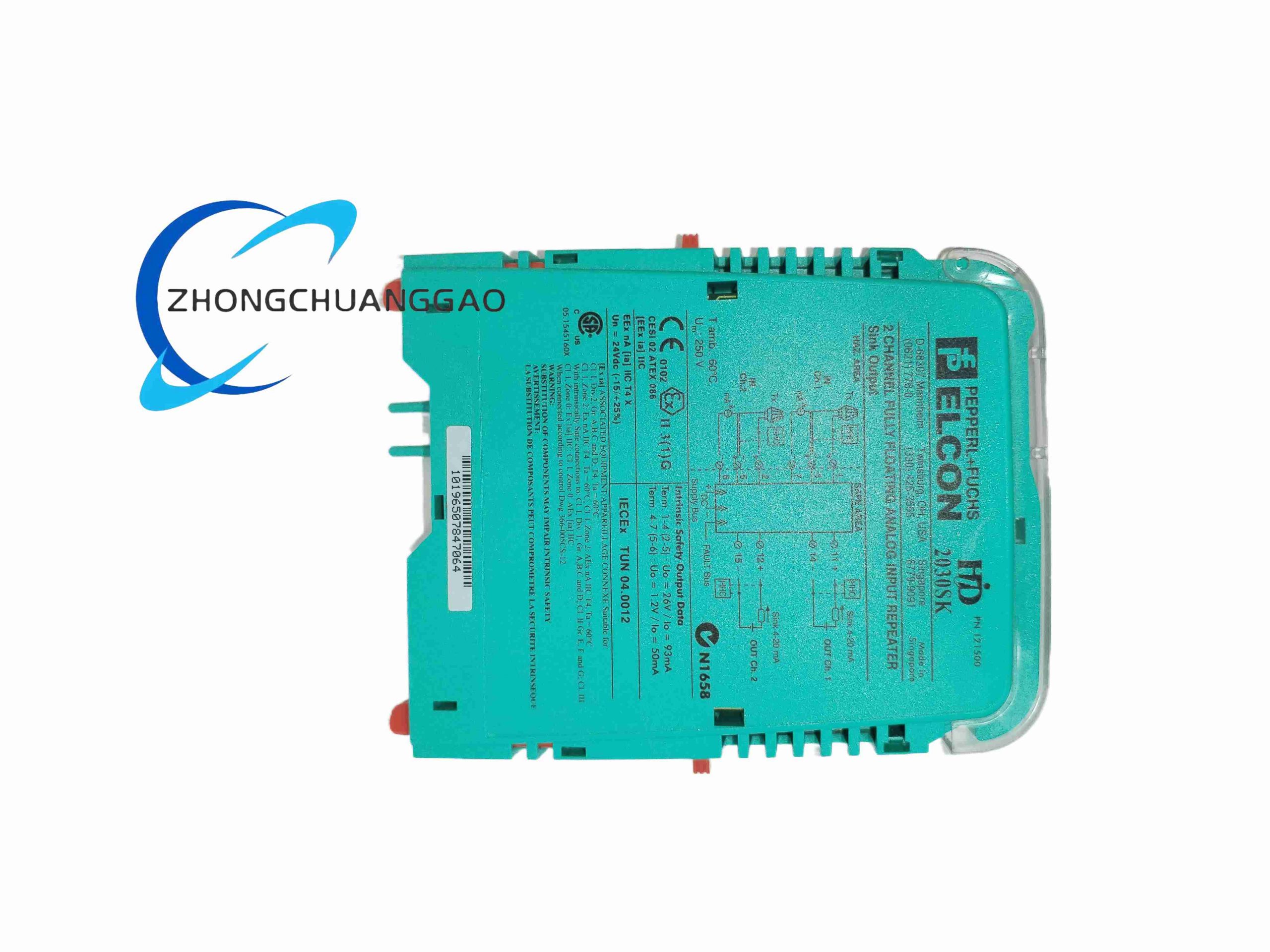 Pepperl+Fuchs HID2030SK - Image 2
