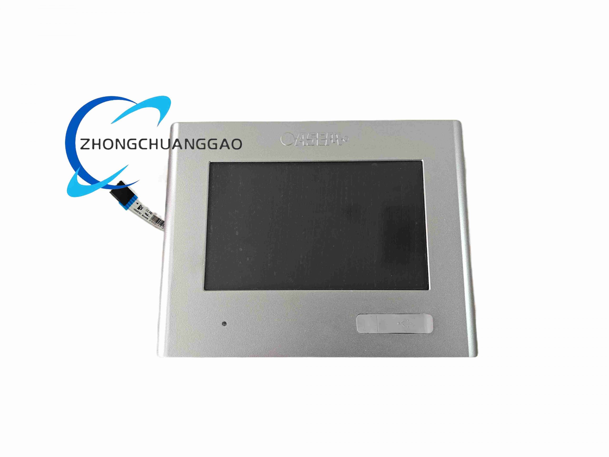 ASEM HT2150/S0