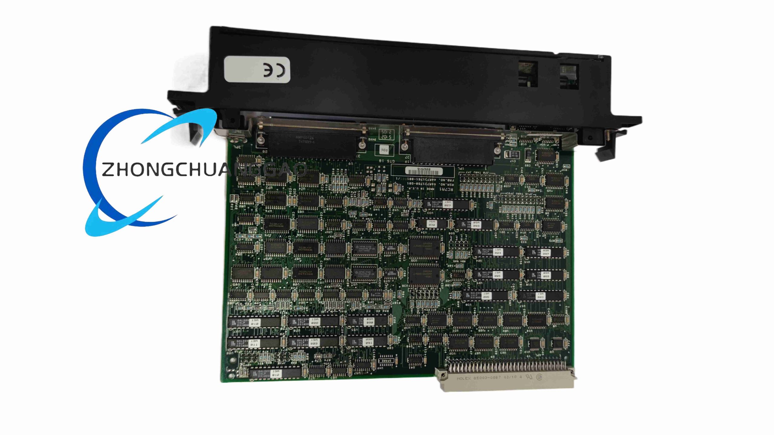 GE IC697RCM711