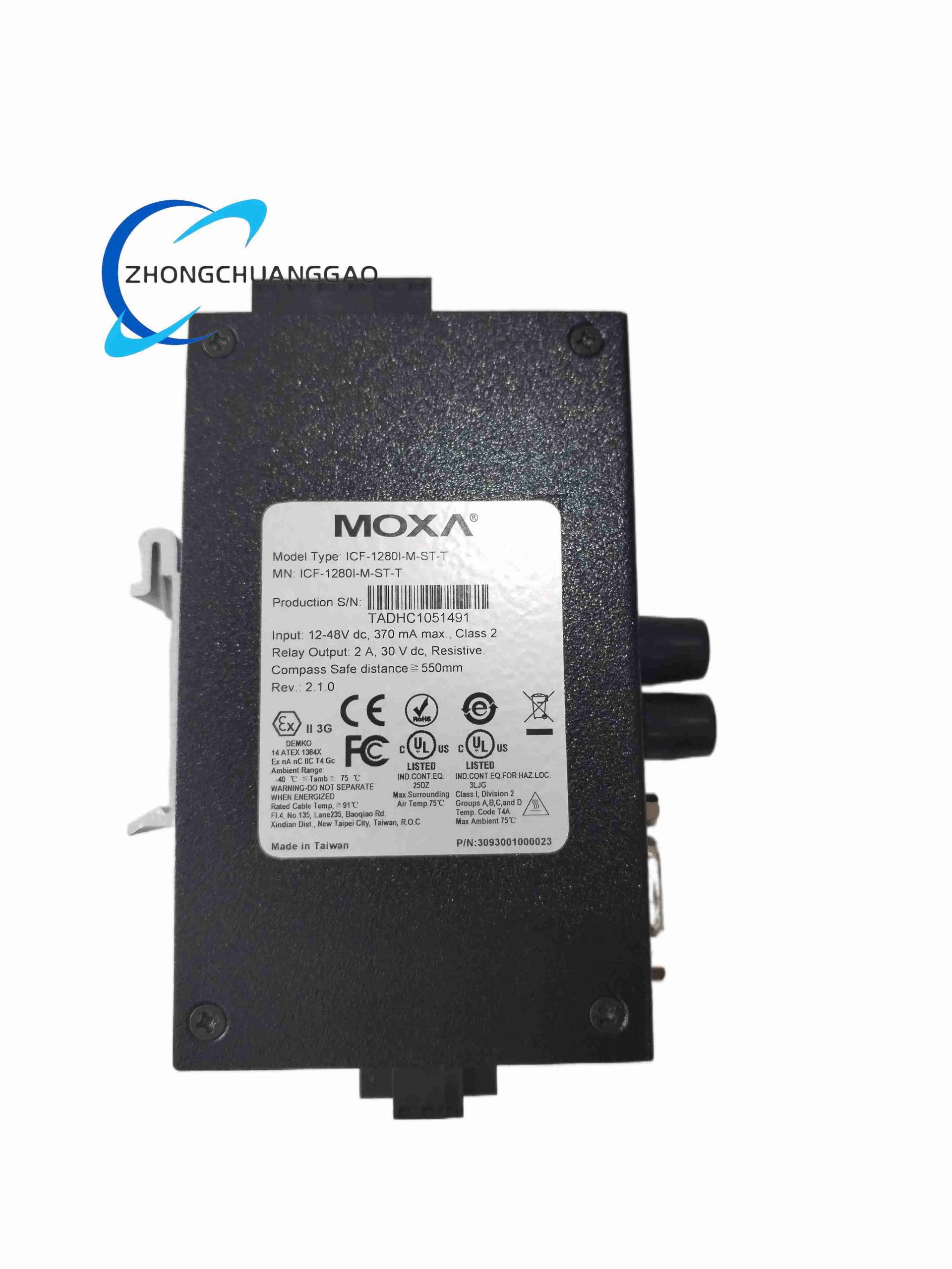 MOXA ICF-1280I-M-ST-T - Image 2