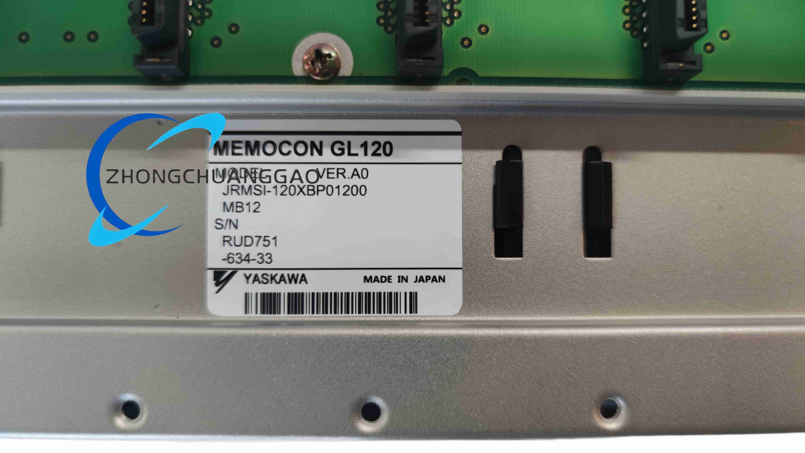 Yaskawa JRMSI-120XBP01200 - Image 3