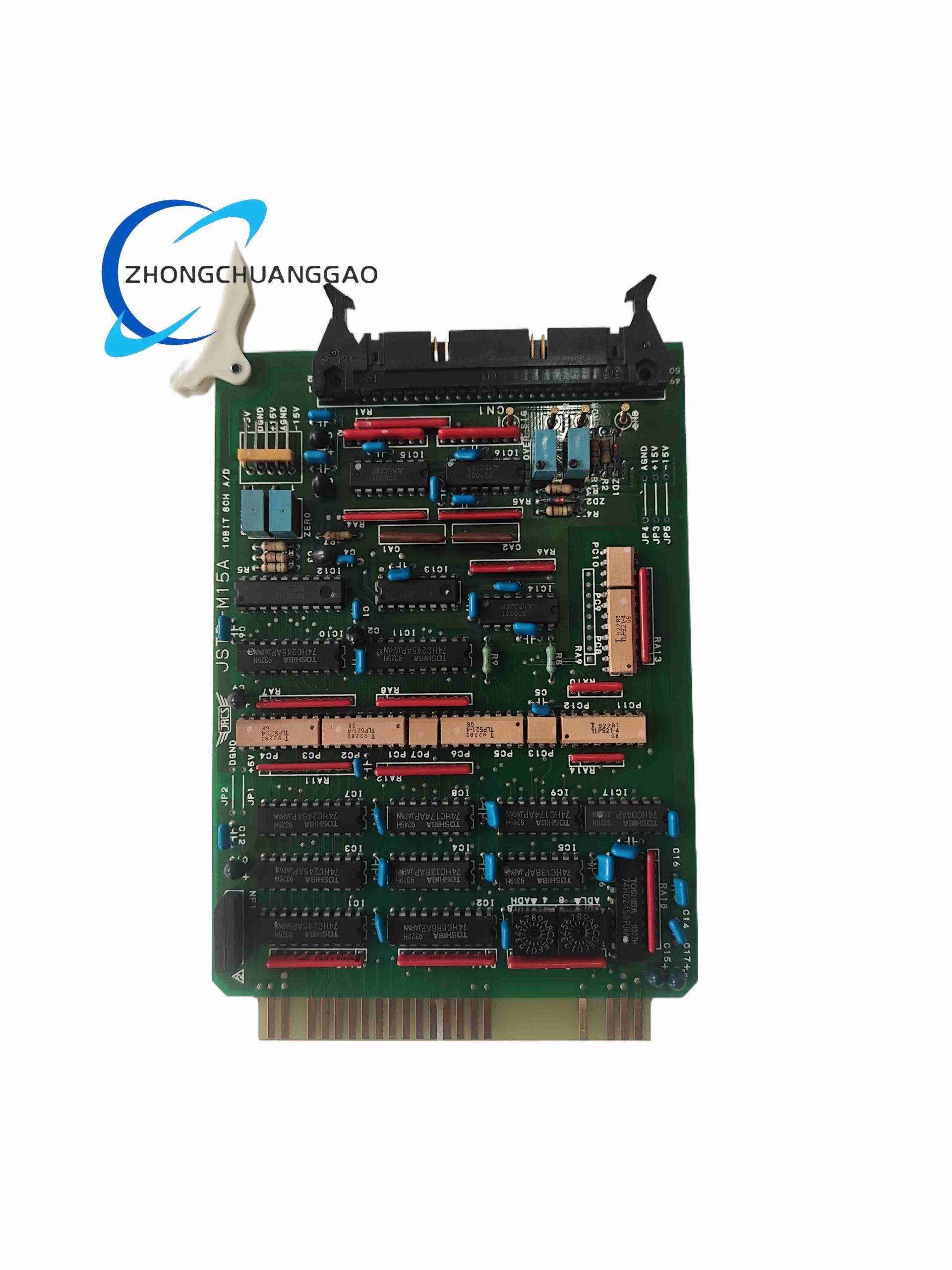 JRCS JSTD-M15A