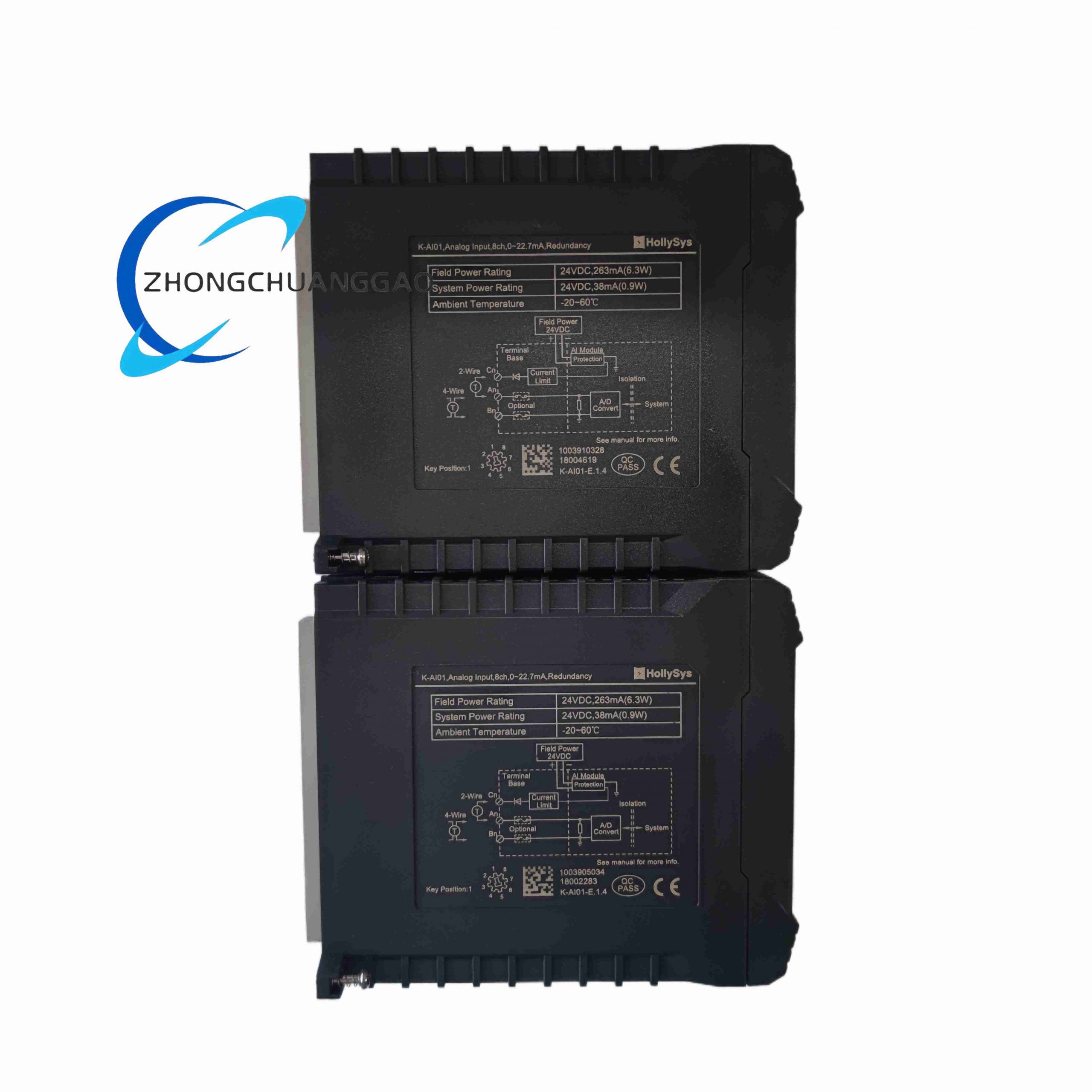 HollySys K-AI01 - Image 2