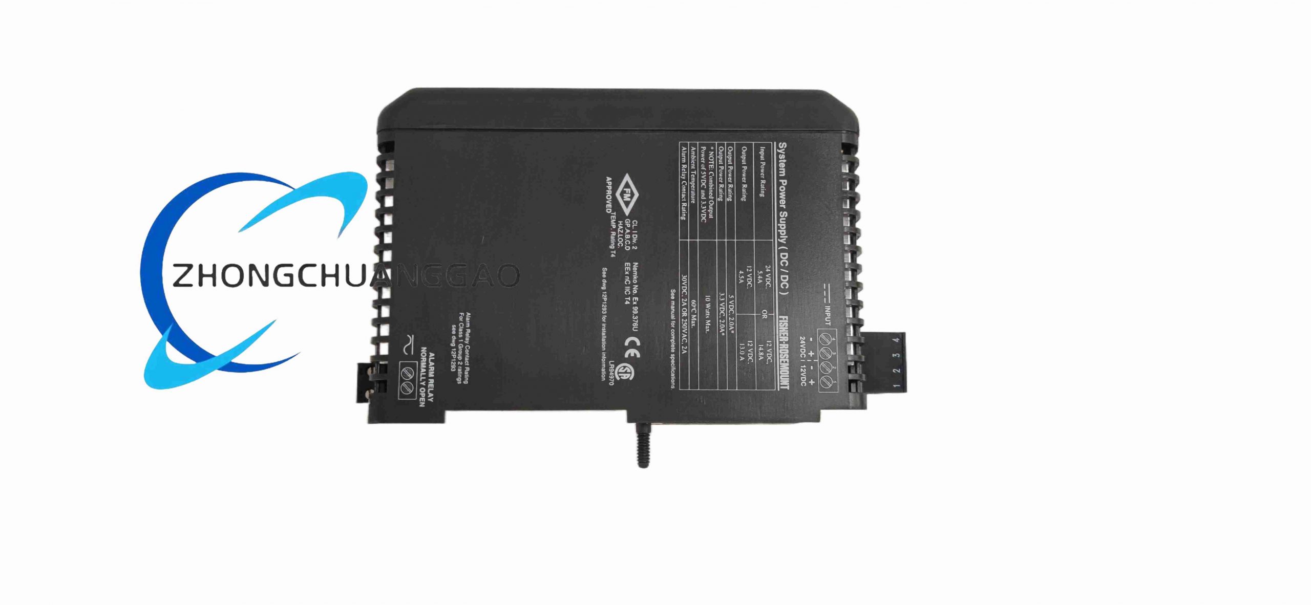 Emerson KJ1501X1-BC1 - Image 2