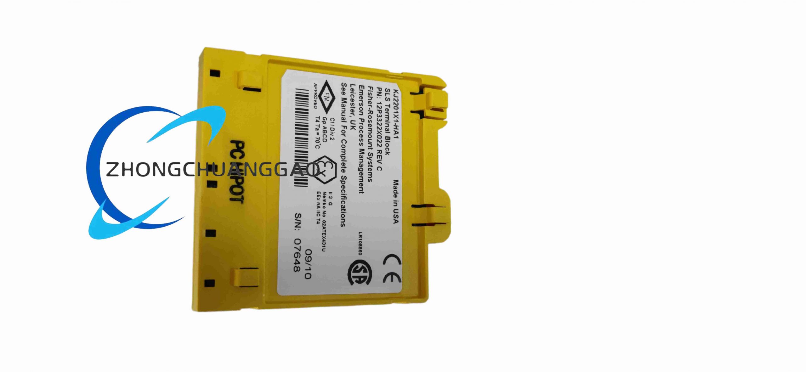 Emerson KJ2201X1-HA1