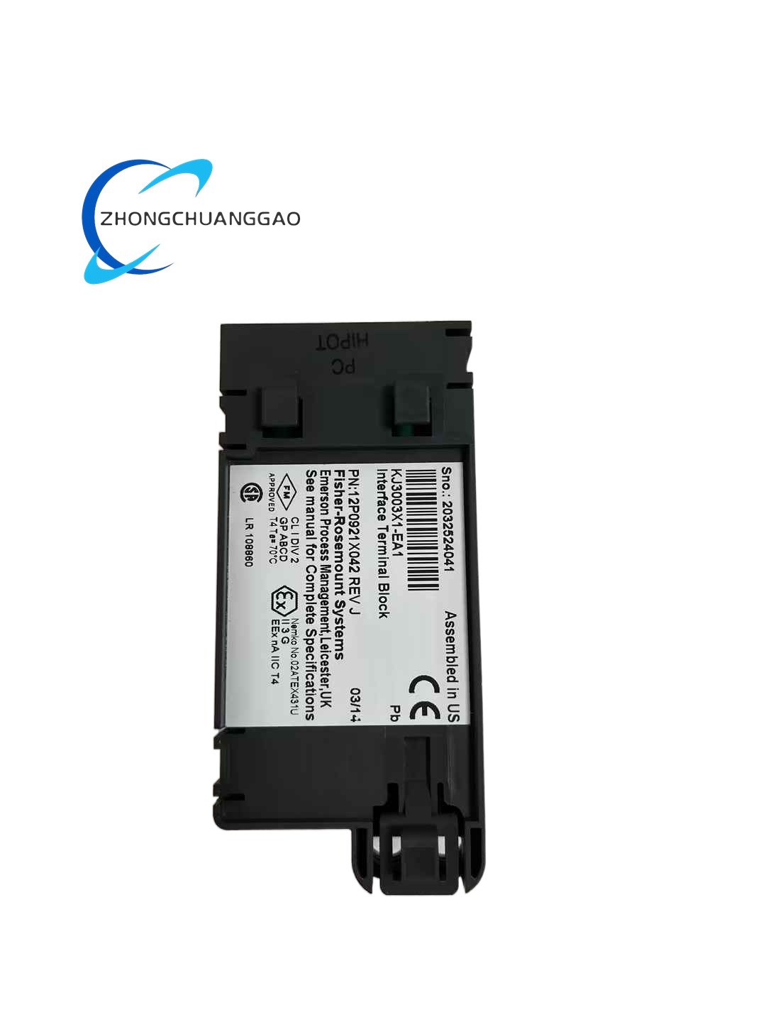 Emerson KJ3003X1-EA1 - Image 2