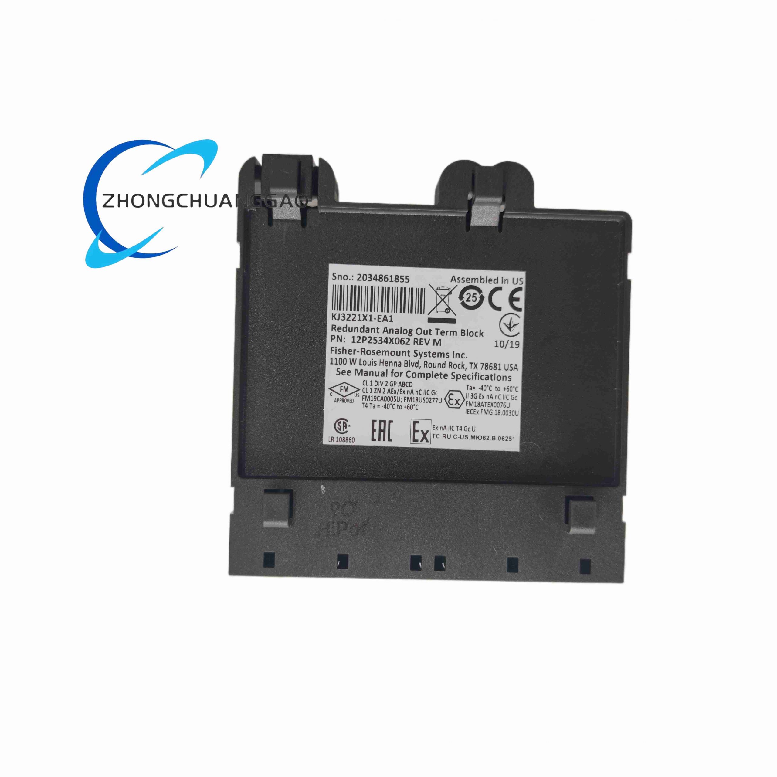 Emerson KJ3221X1-EA1 - Image 2