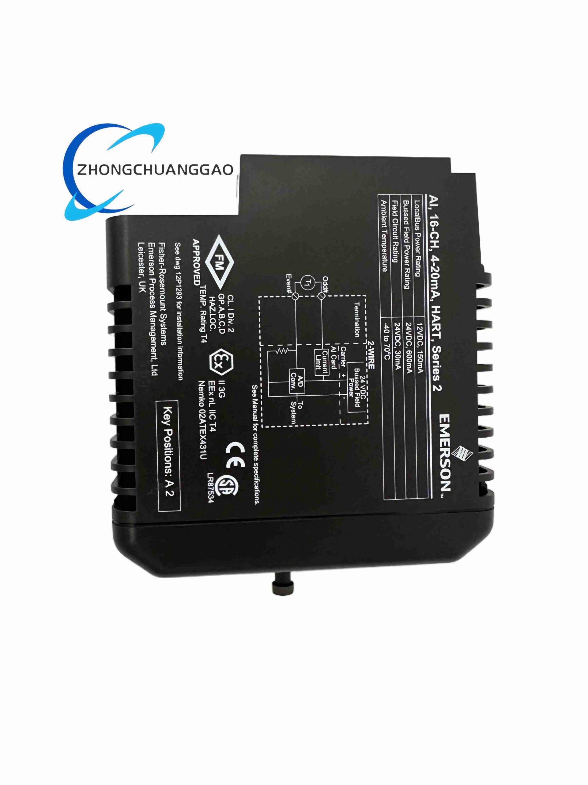 EMERSON KJ3223X1-BA1 - Image 2