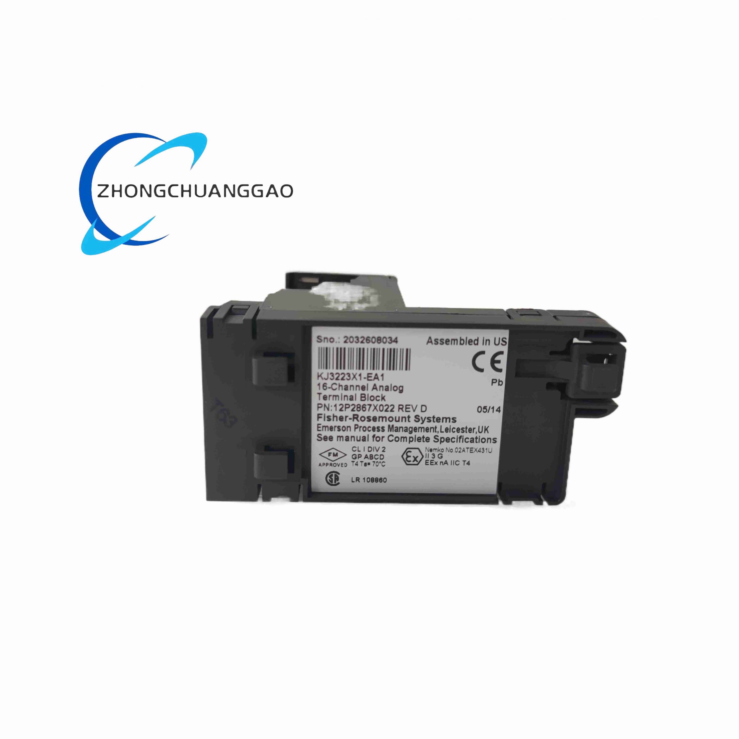 Emerson KJ3223X1-EA1 - Image 2