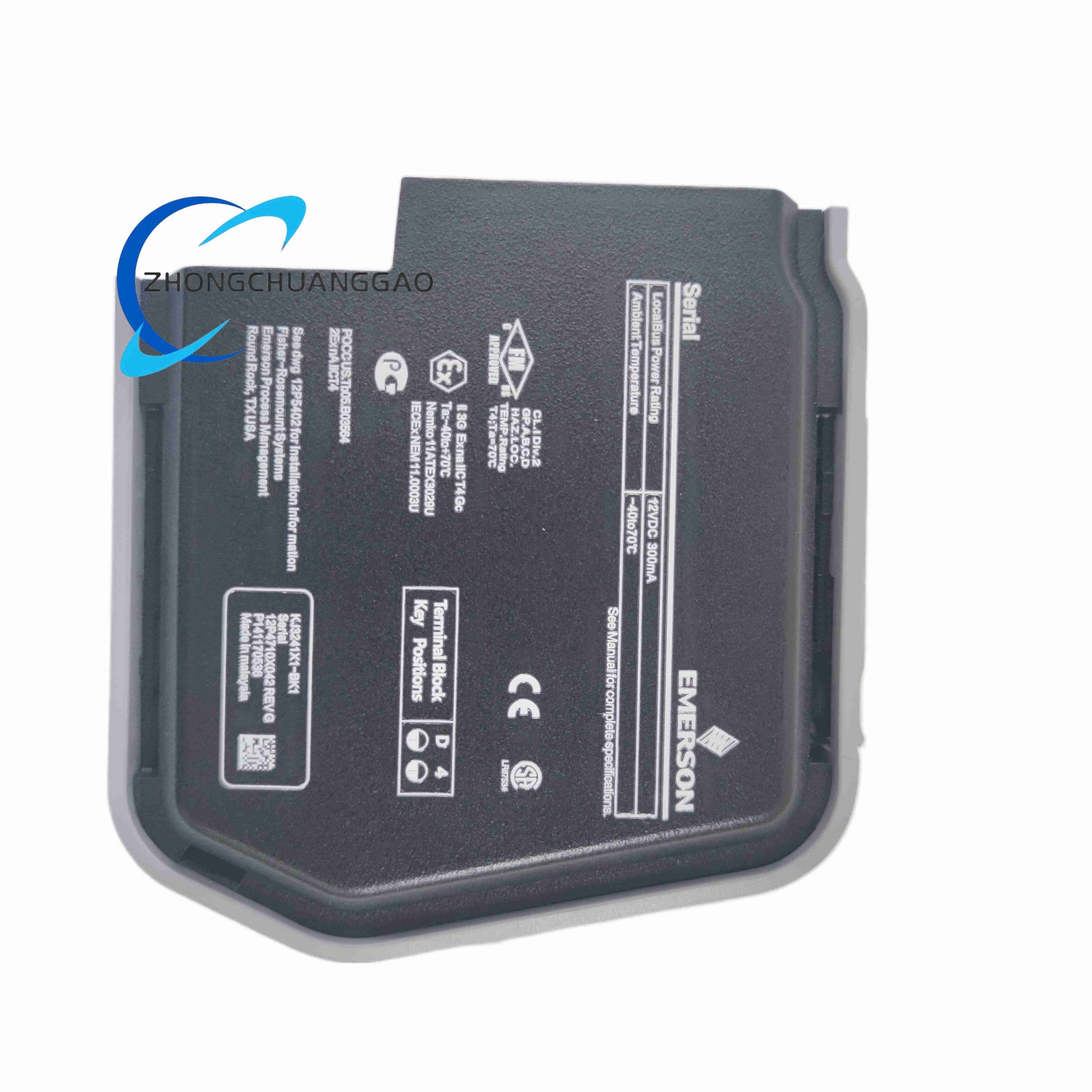 Emerson KJ3241X1-BK1 - Image 3