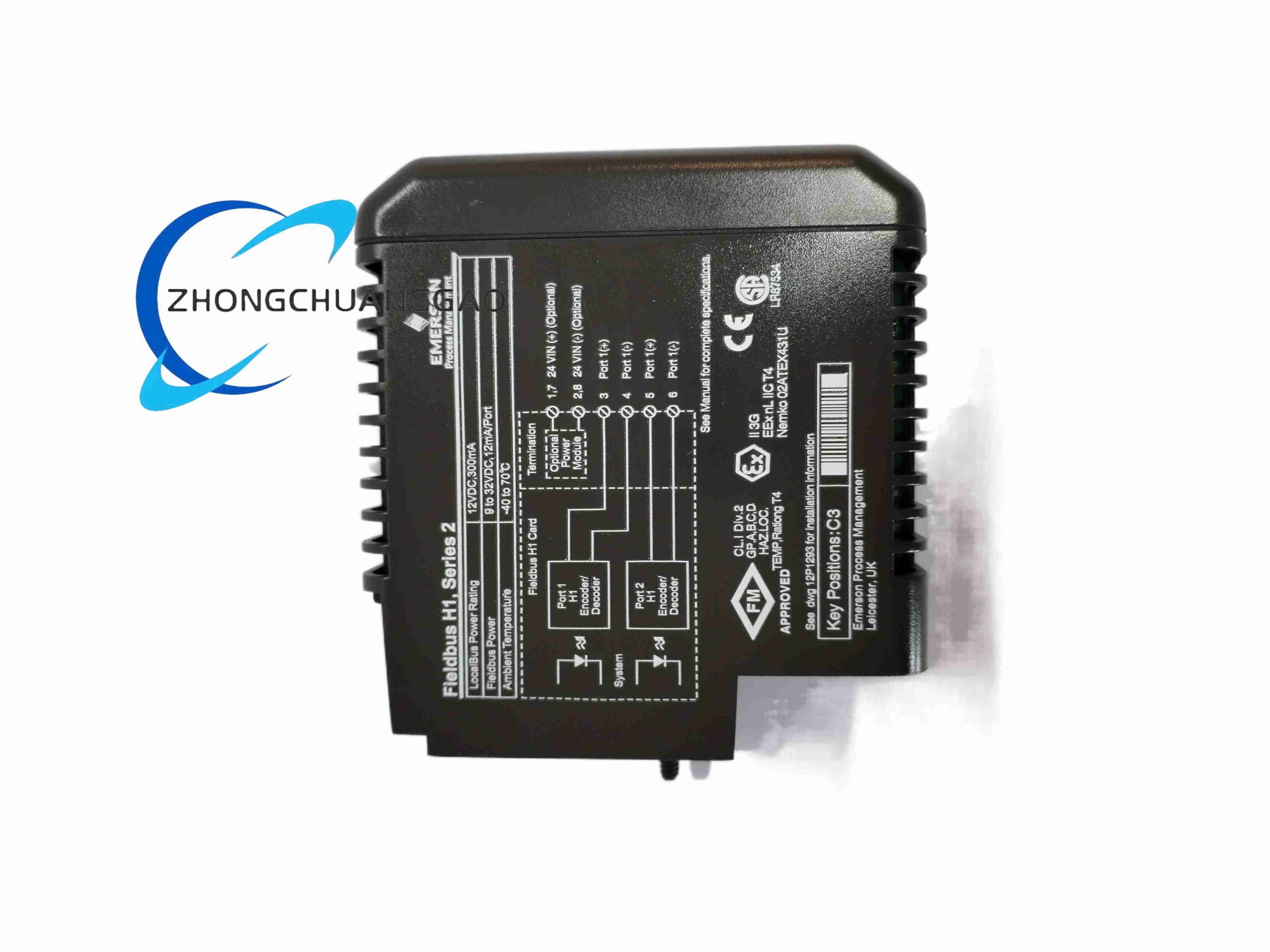 Emerson KJ3242X1-BA1 - Image 2
