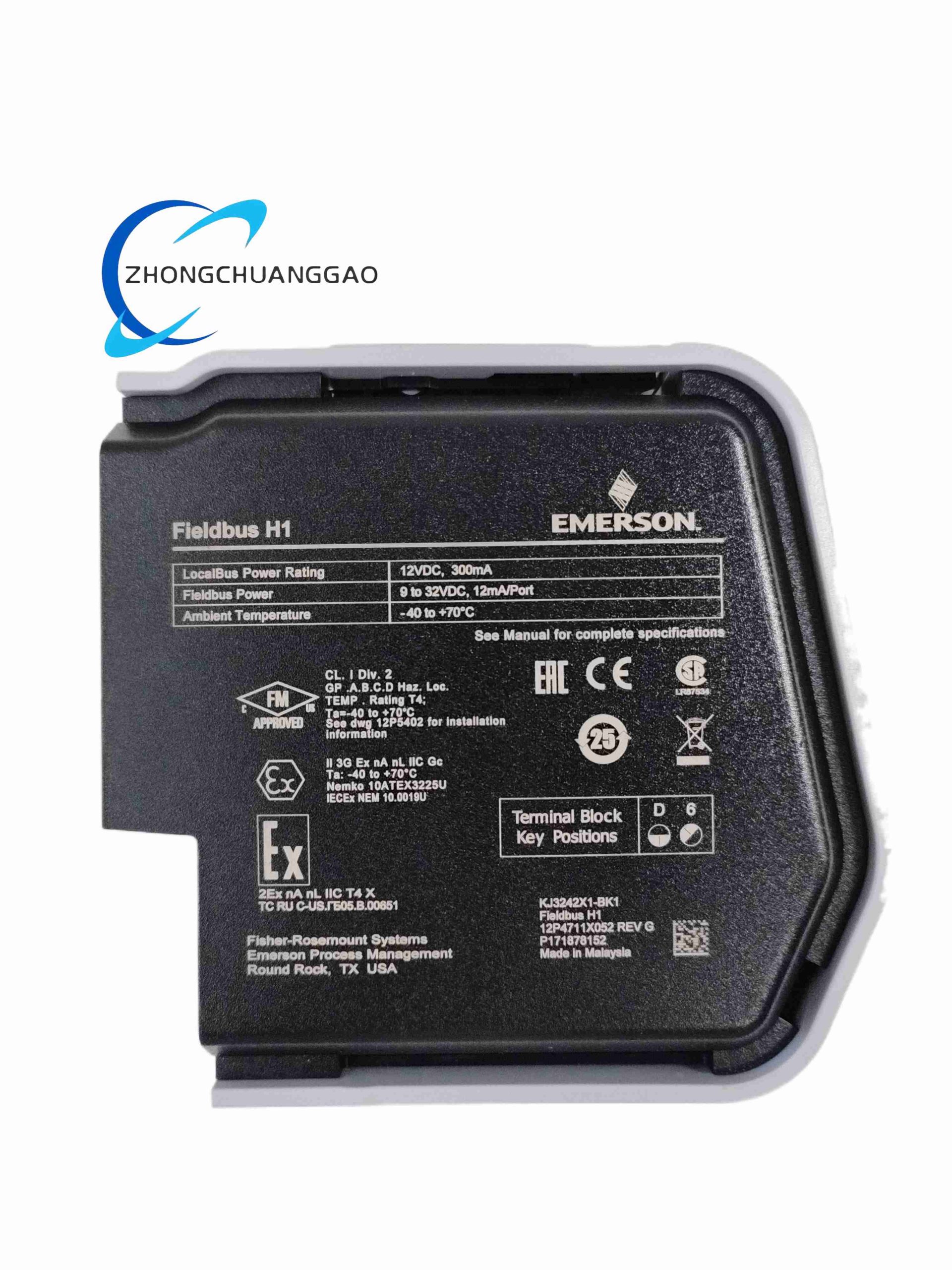 Emerson KJ3242X1-BK1 - Image 3