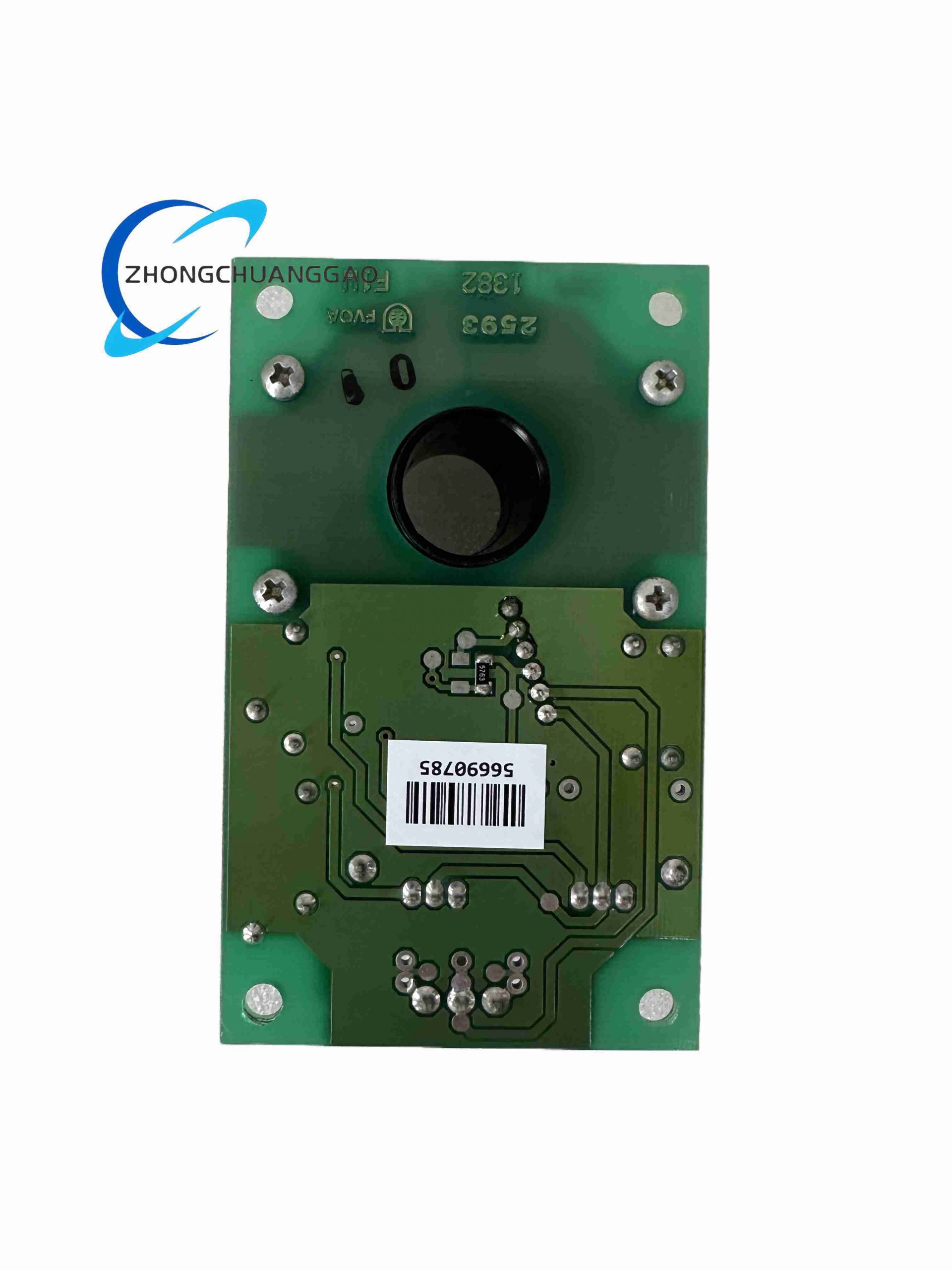 ABB LC100SSP7 - Image 2