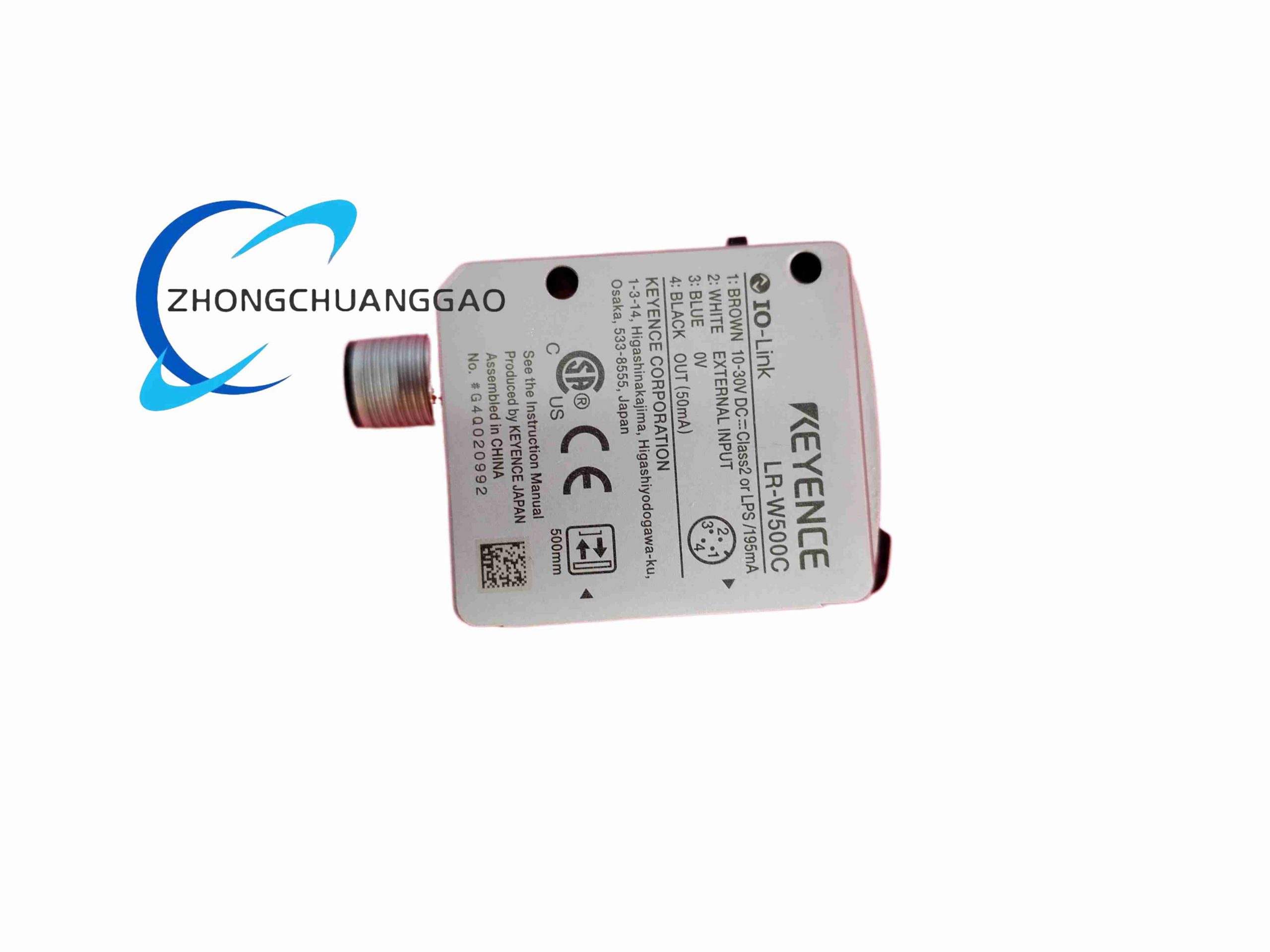 KEYENCE LR-W500C - Image 2