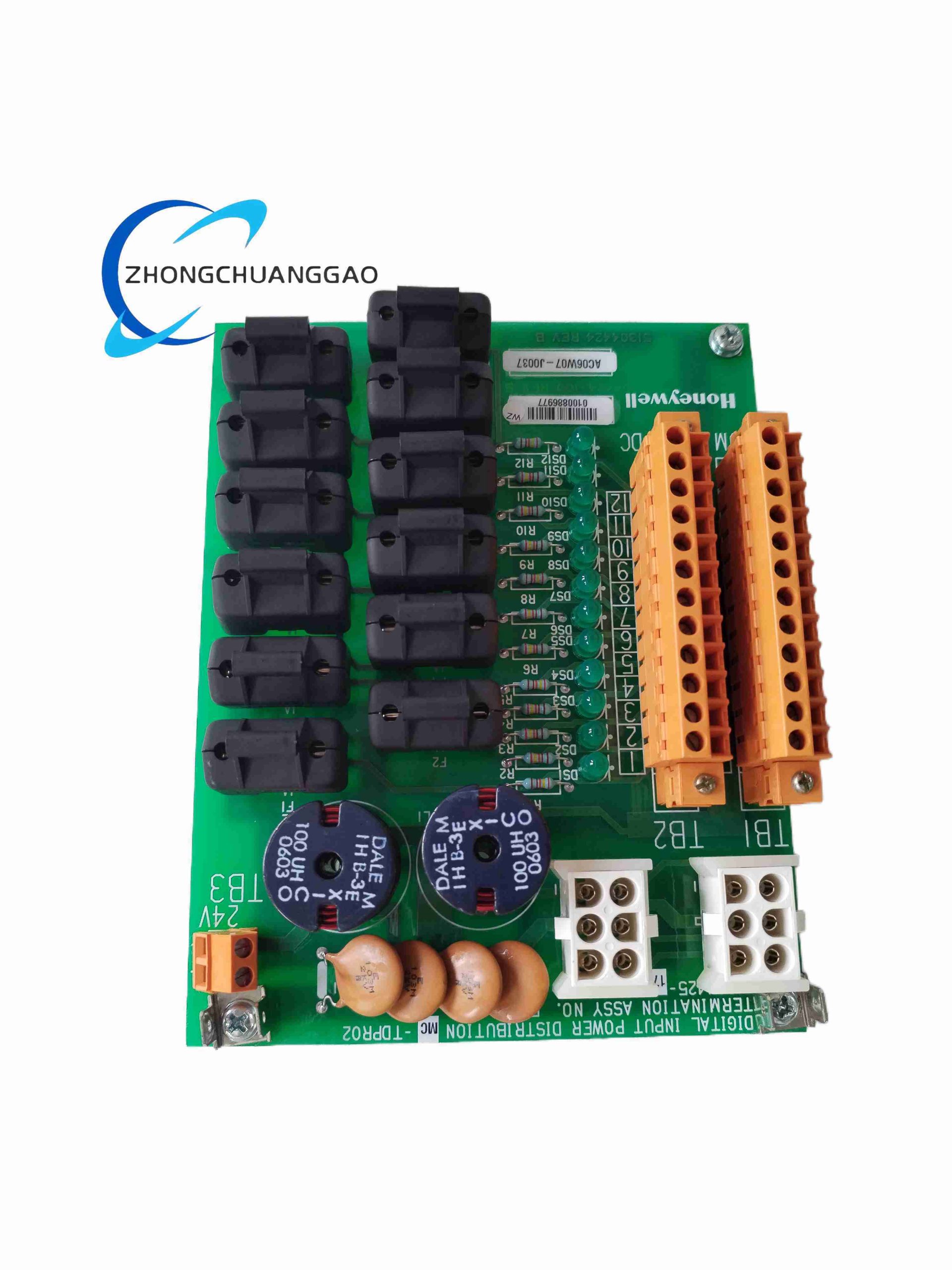 Honeywell MC-TDPR02 51304425-175