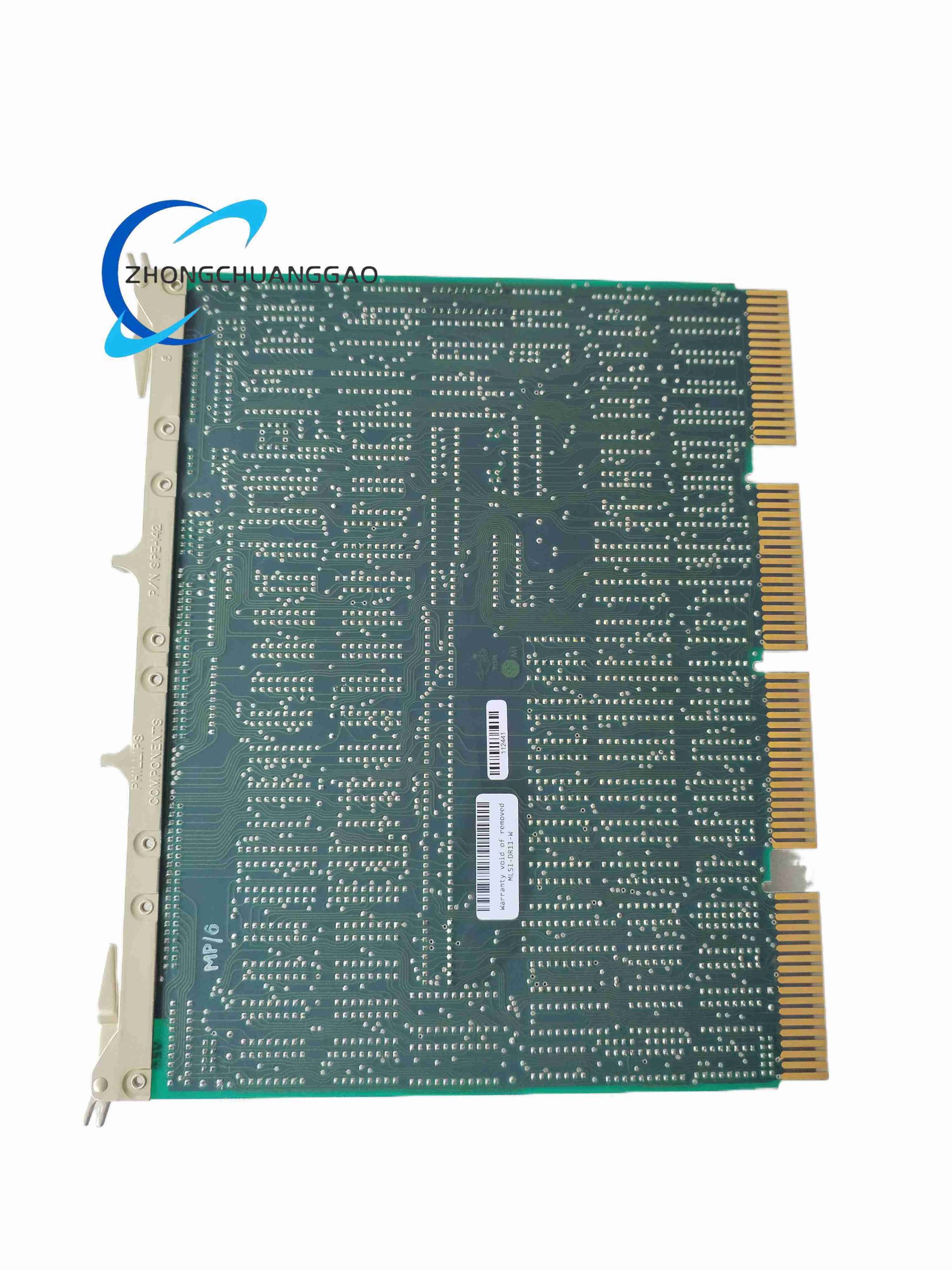 MDB MLSI-DR11-W - Image 2