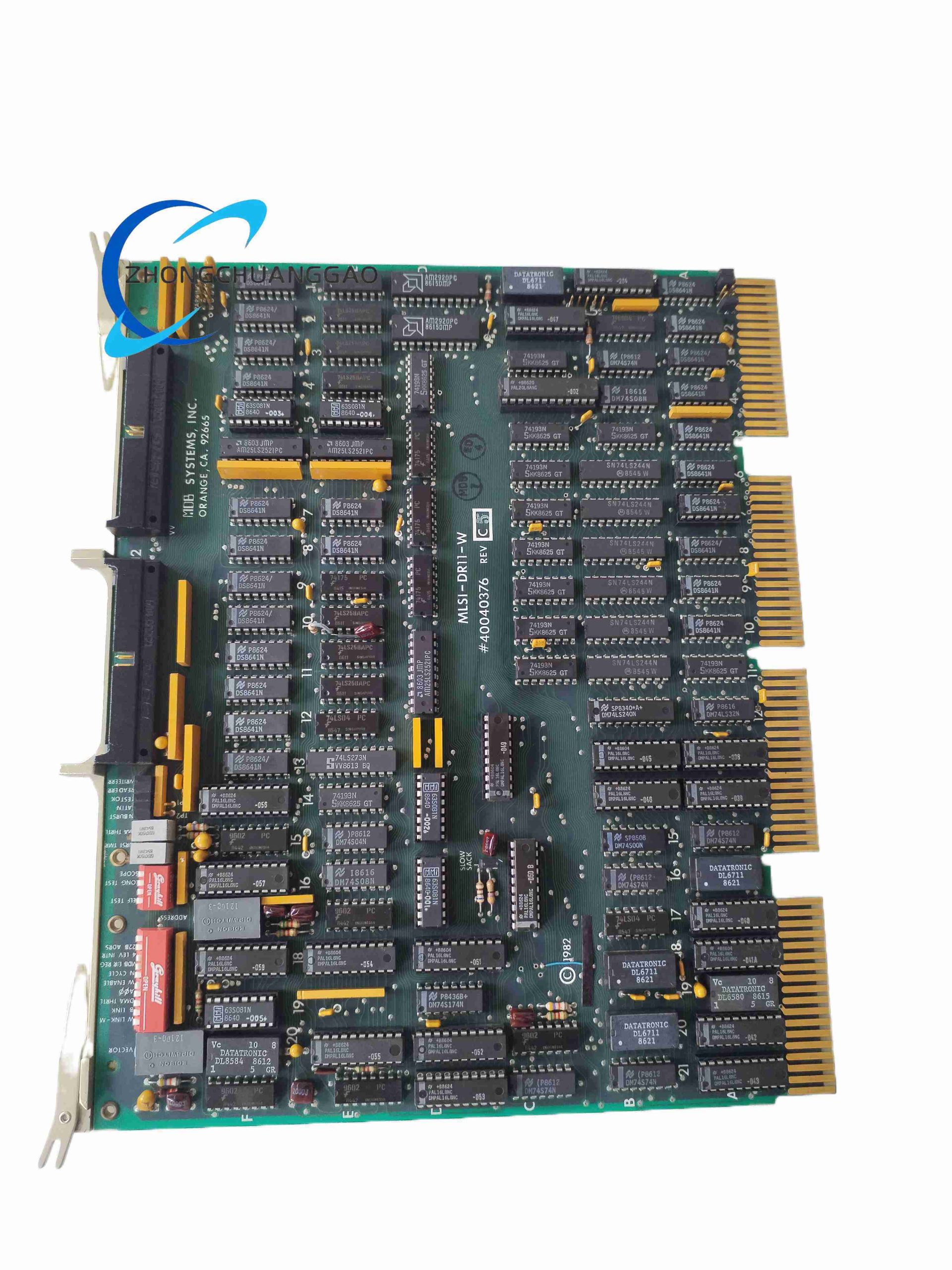 MDB MLSI-DR11-W