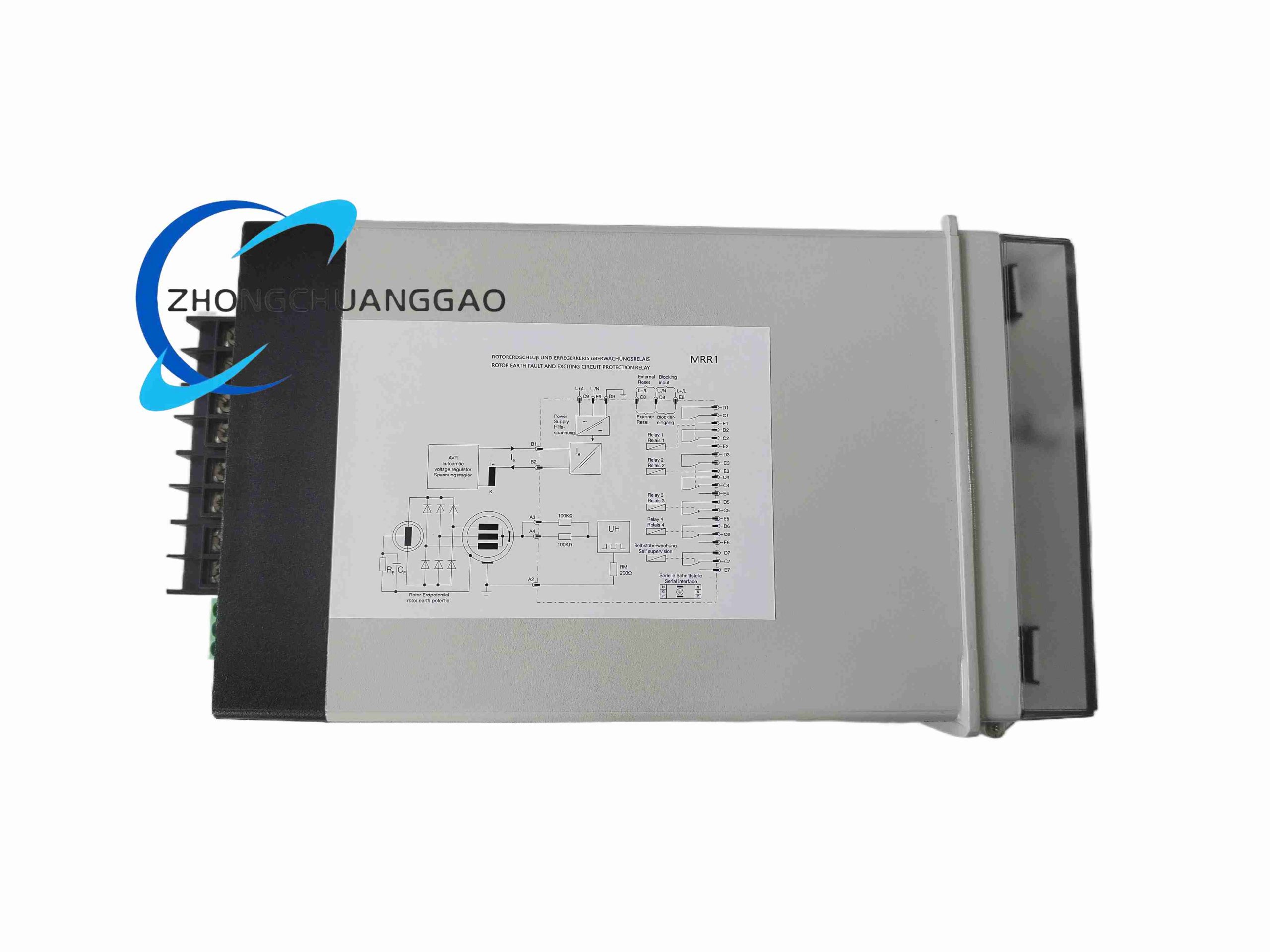 SEG MRR1D - Image 3