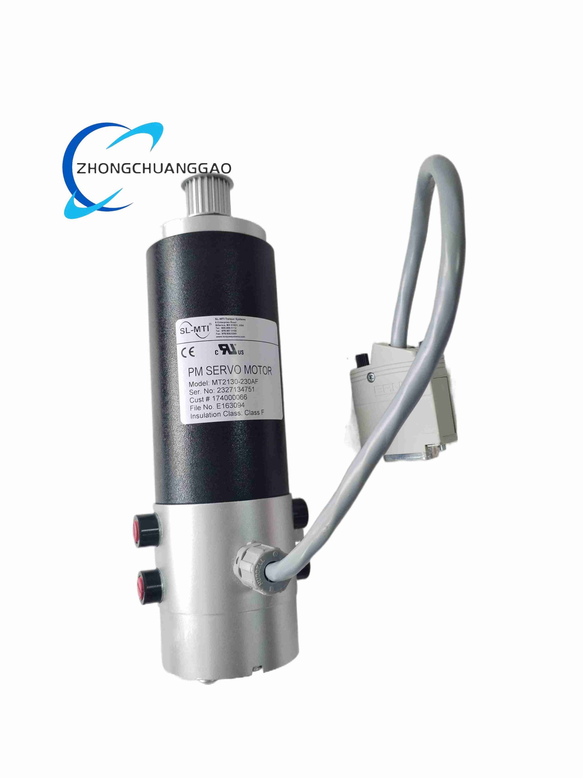 SL-MTI TORQUE MT2130-230AF