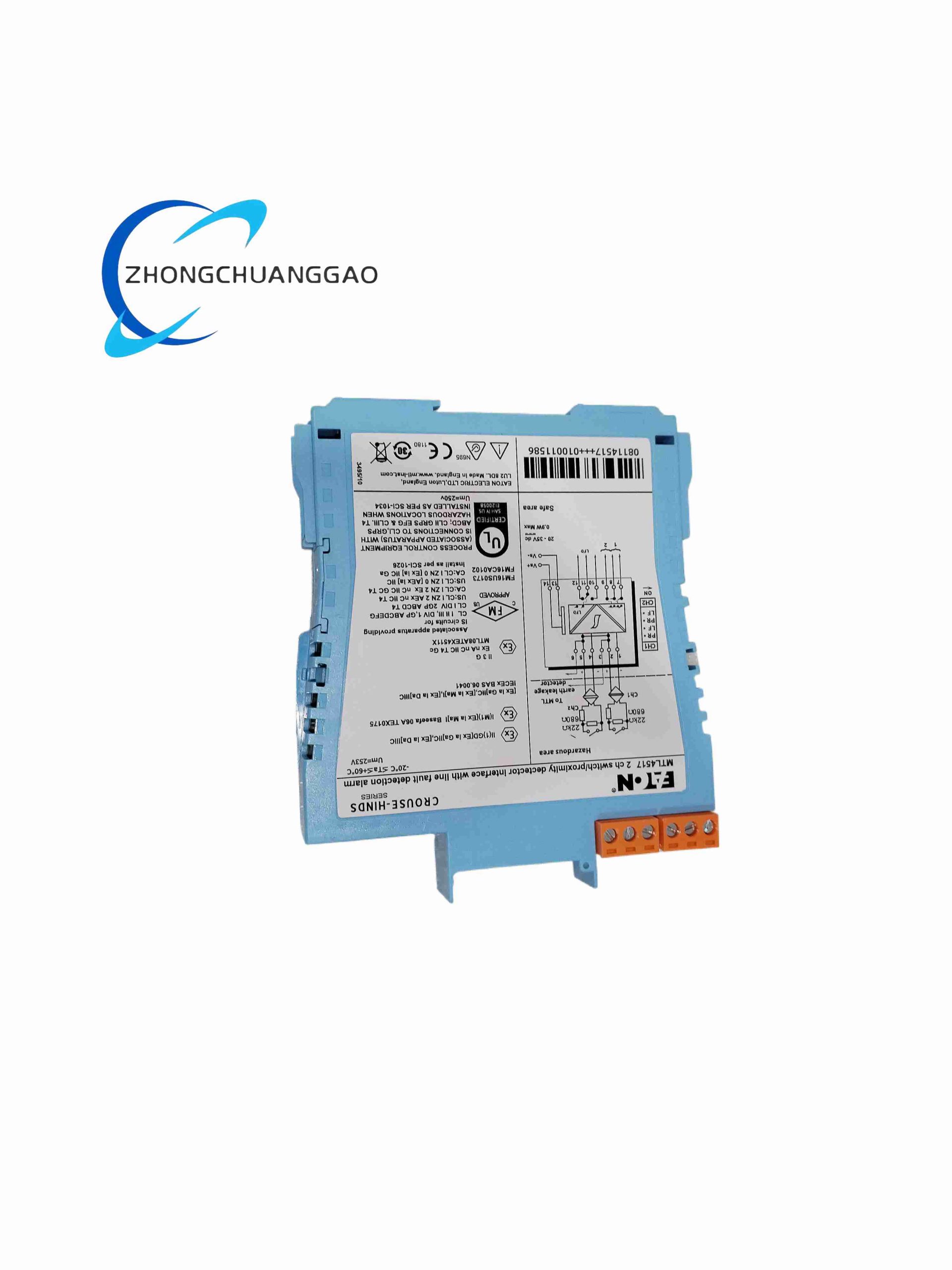 Eaton MTL4517 - Image 2