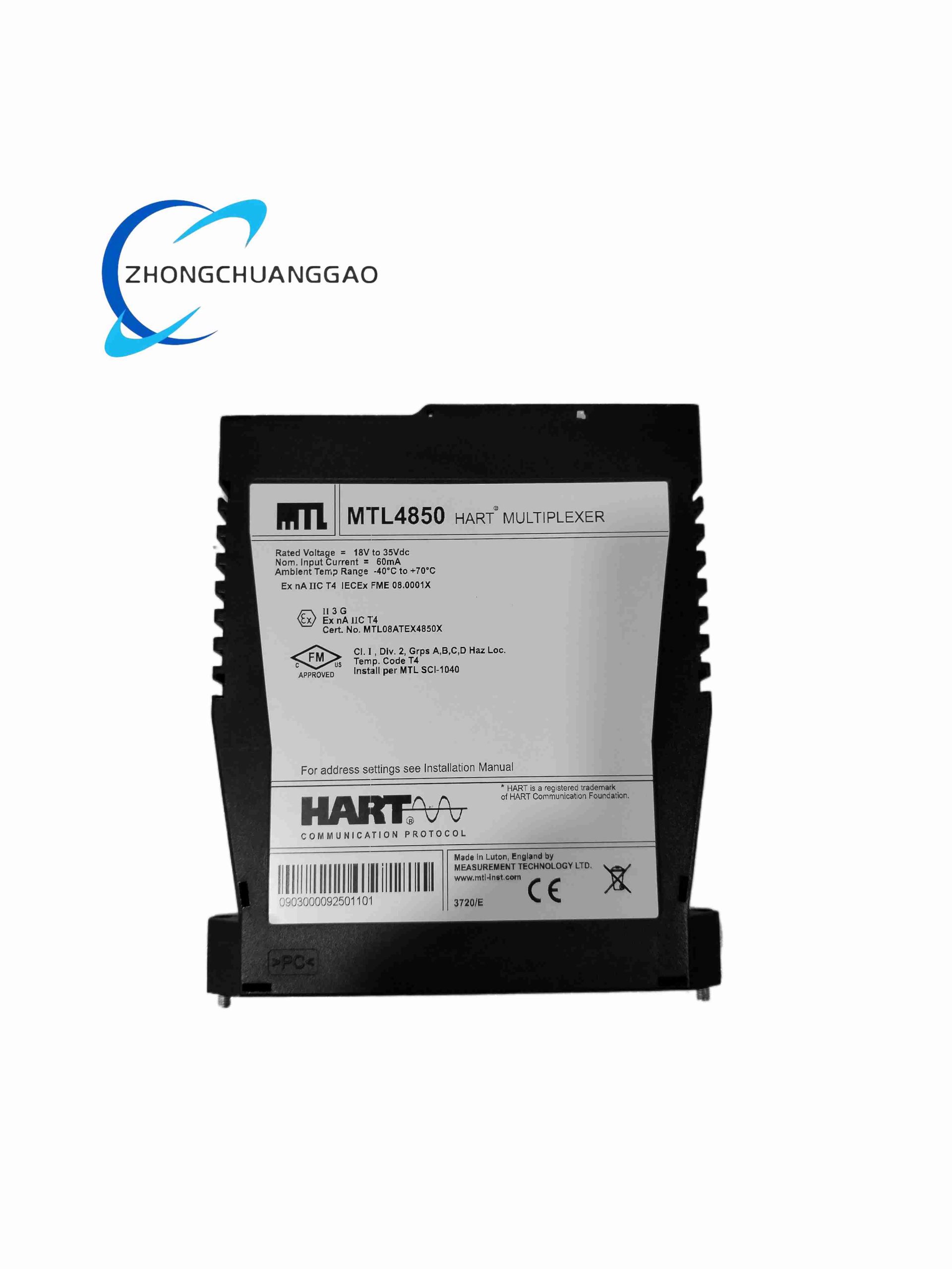 Eaton MTL4850 - Image 3