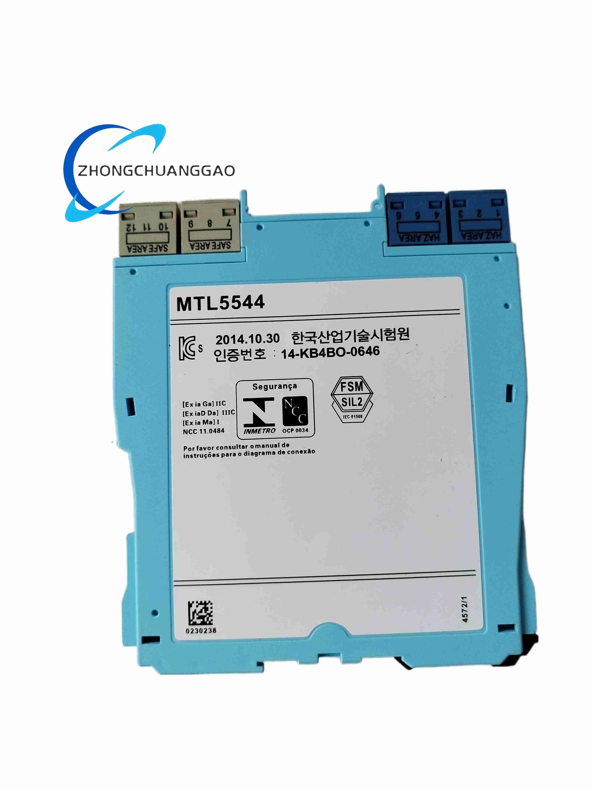 Eaton MTL5544 - Image 2