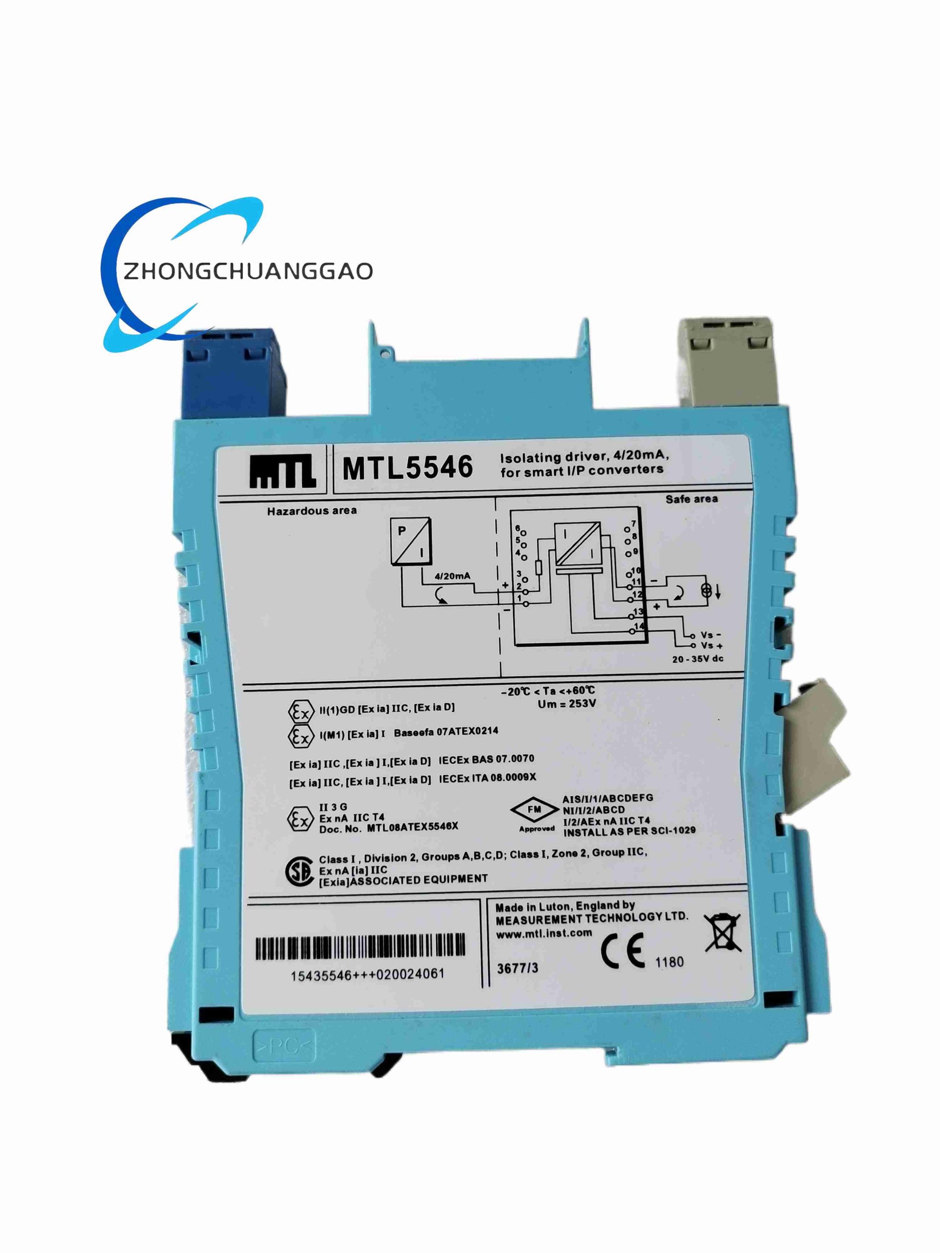 Eaton MTL5544 - Image 3