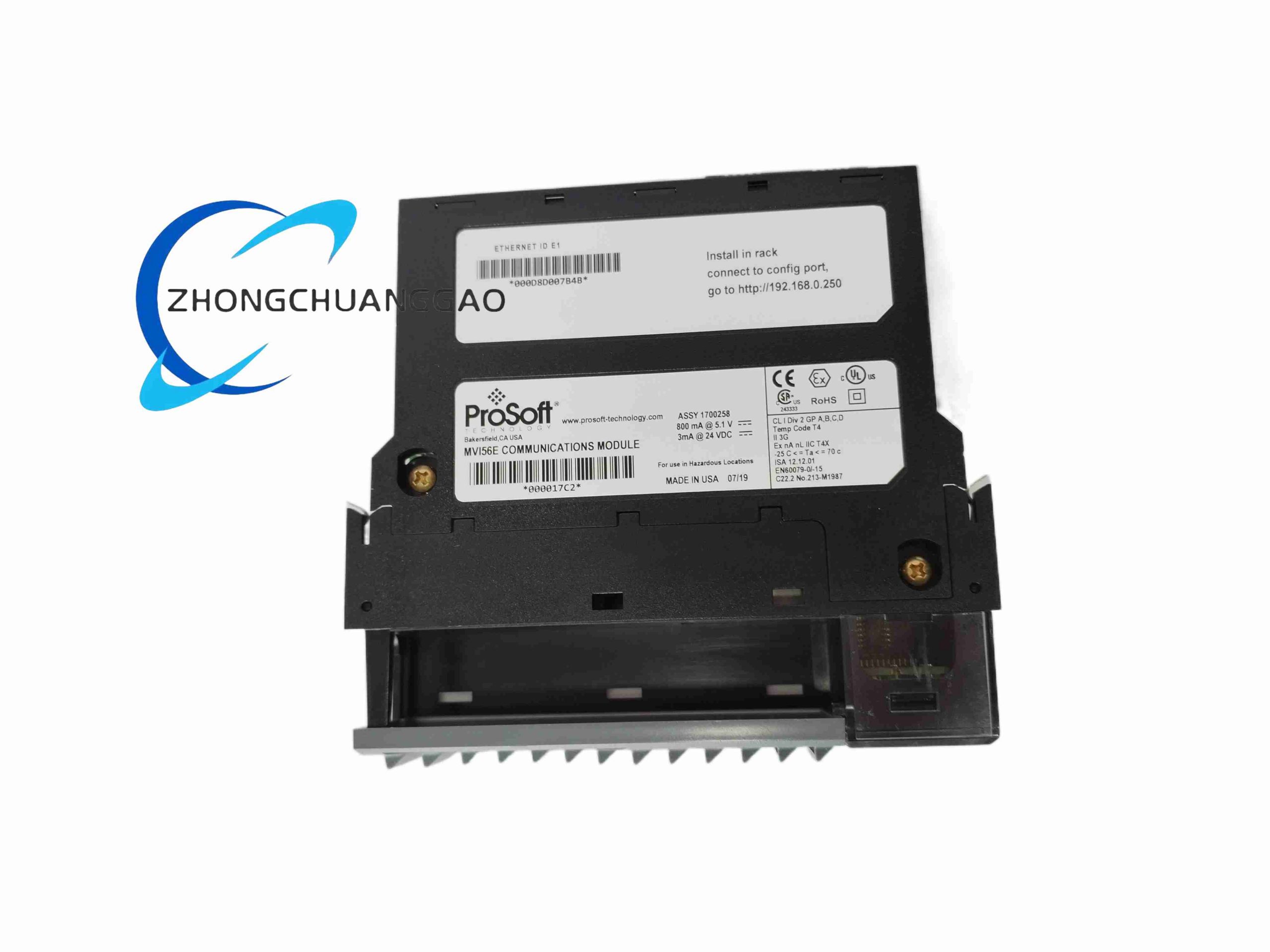 ProSoft MVI56E-MNETXT