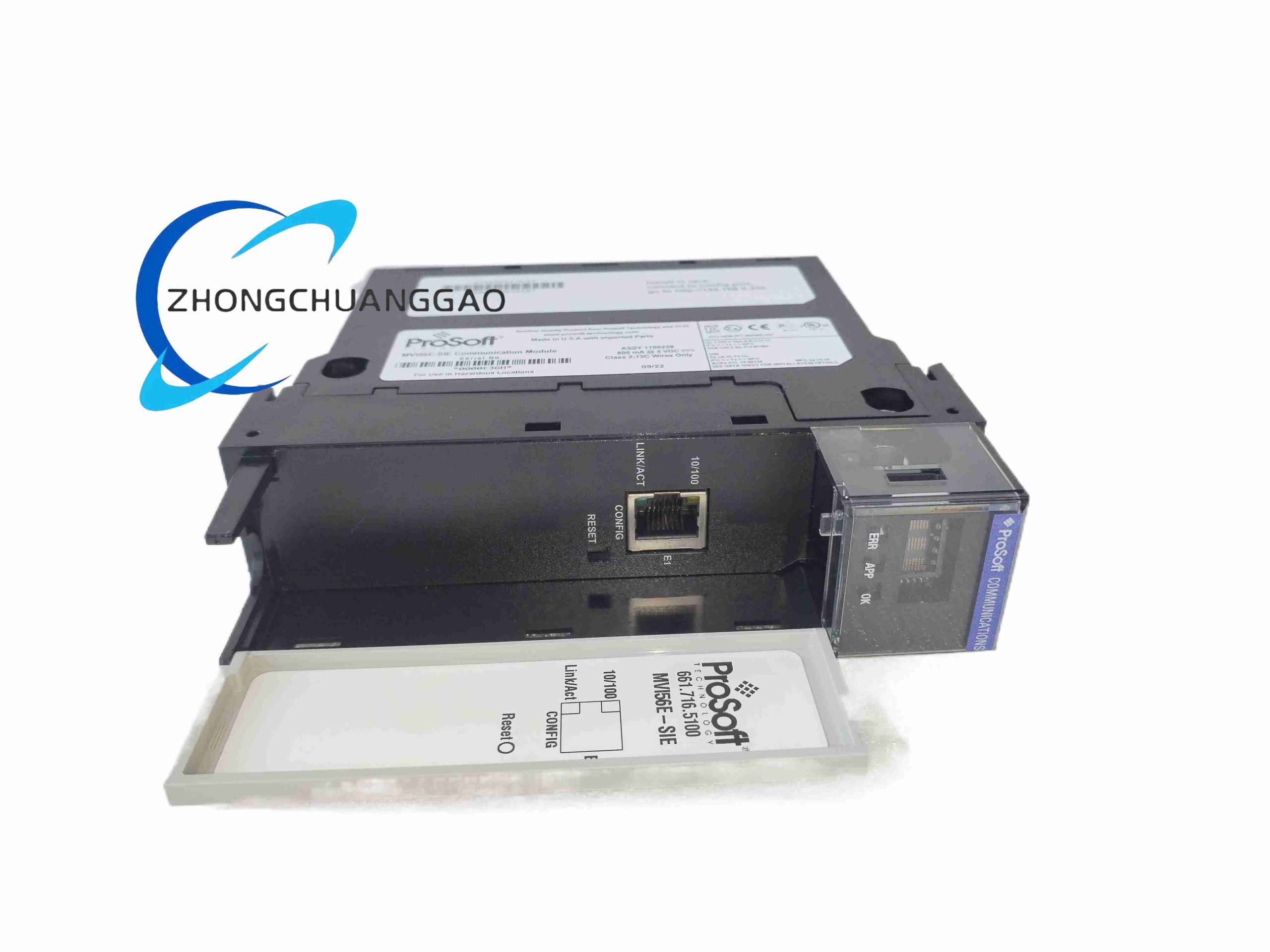 ProSoft MVI56E-SIE