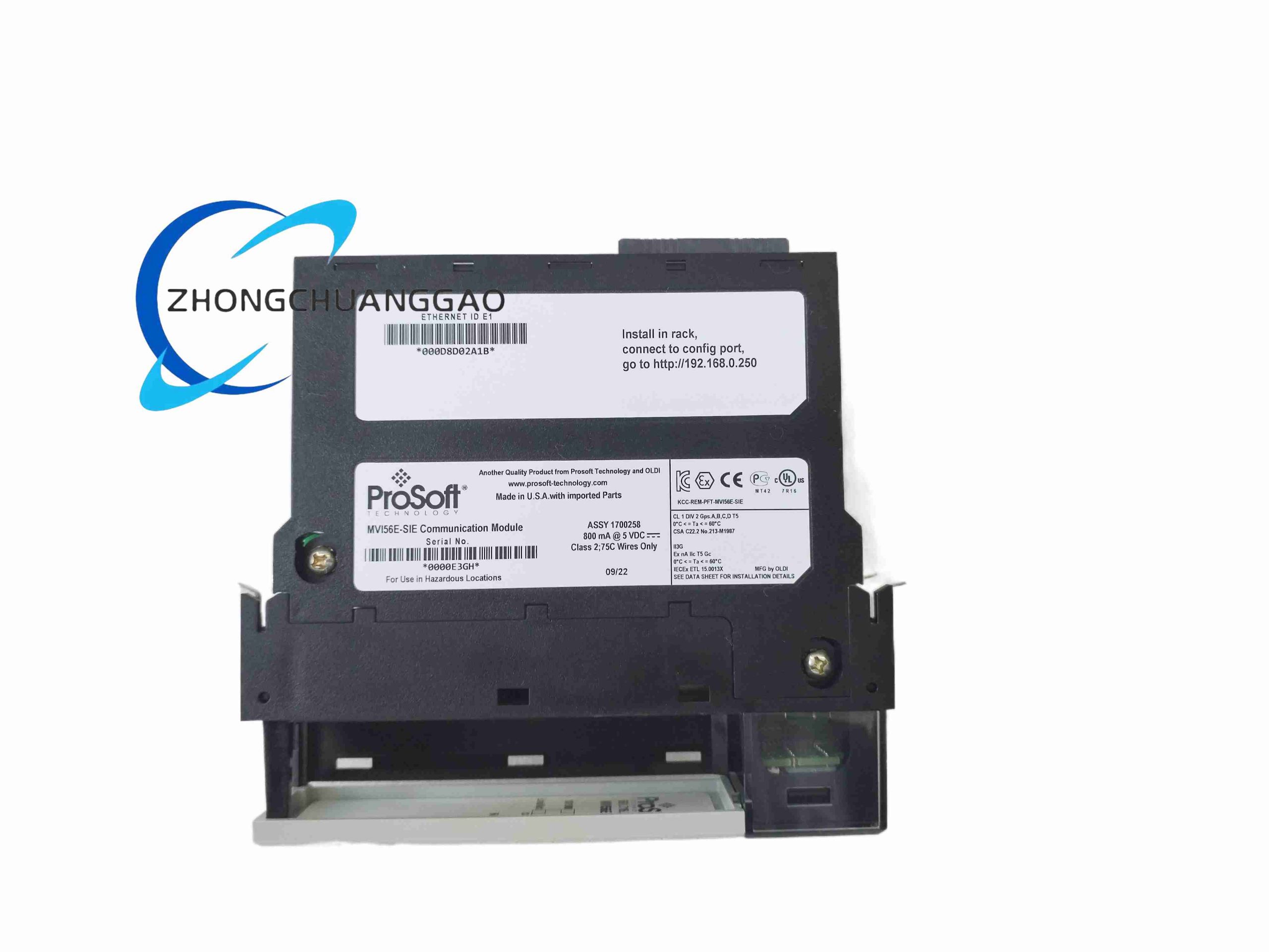 ProSoft MVI56E-SIE - Image 2