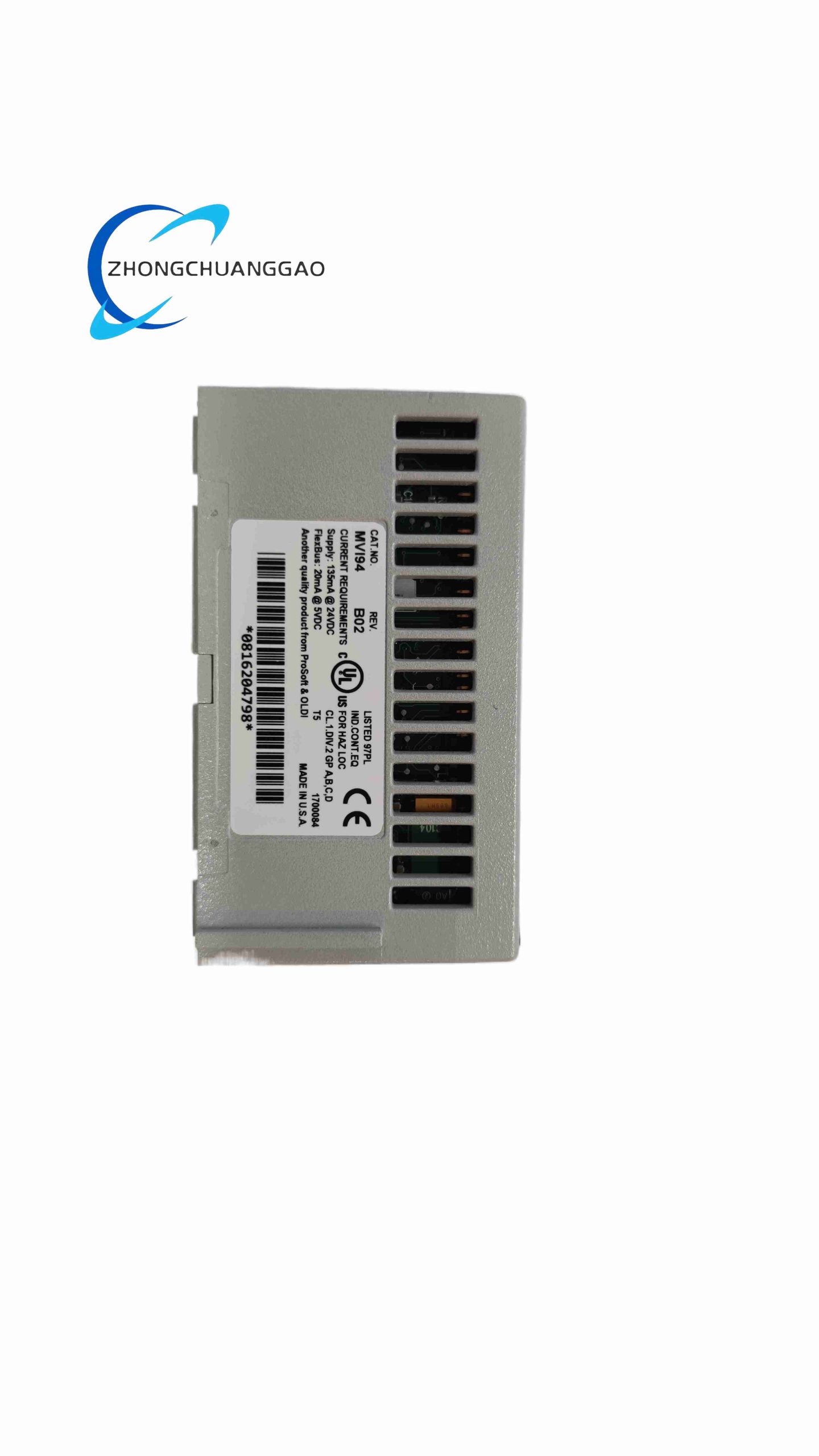 ProSoft MVI94-MCM-MHI - Image 2