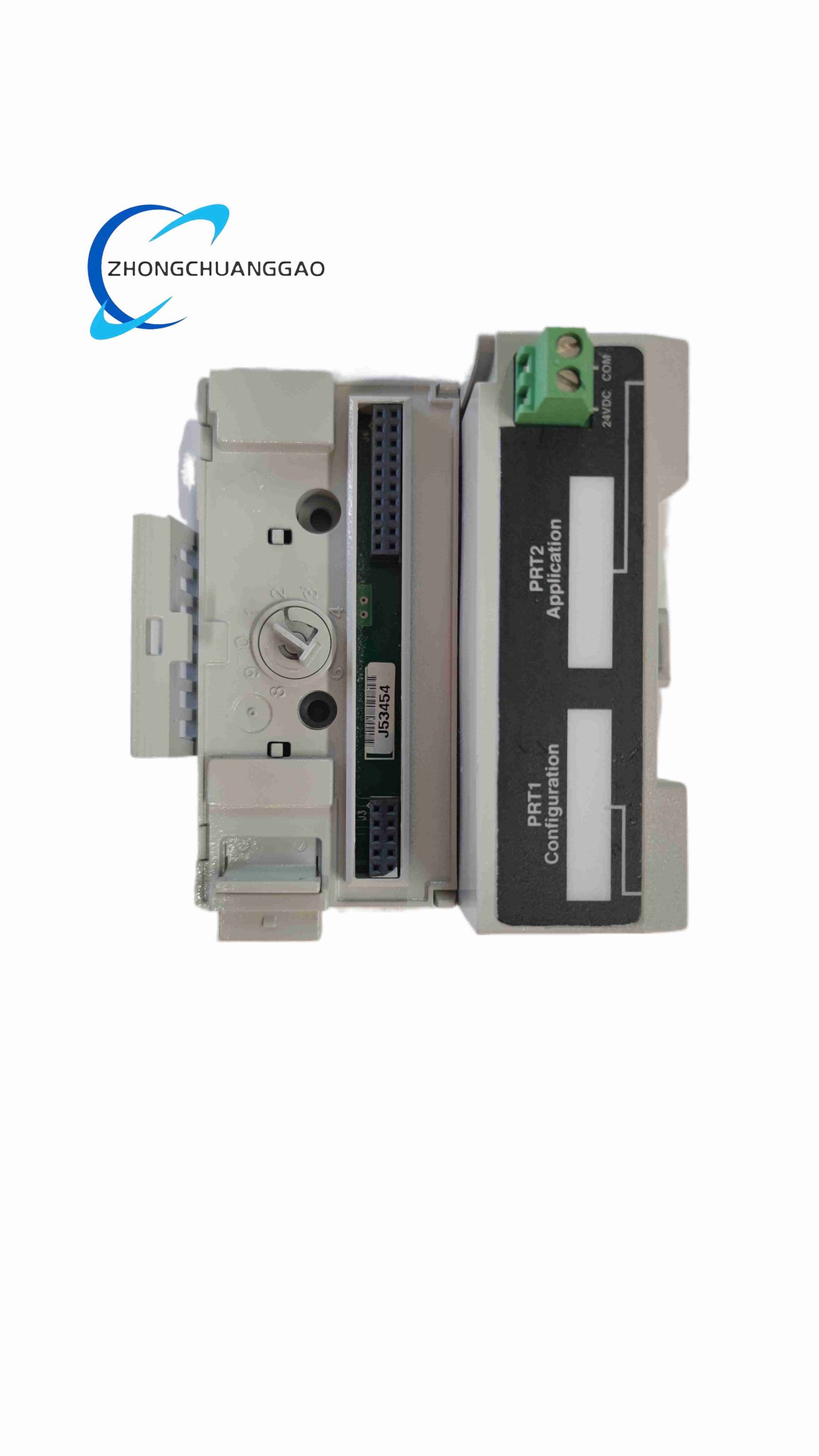 ProSoft MVI94-MCM-MHI - Image 3