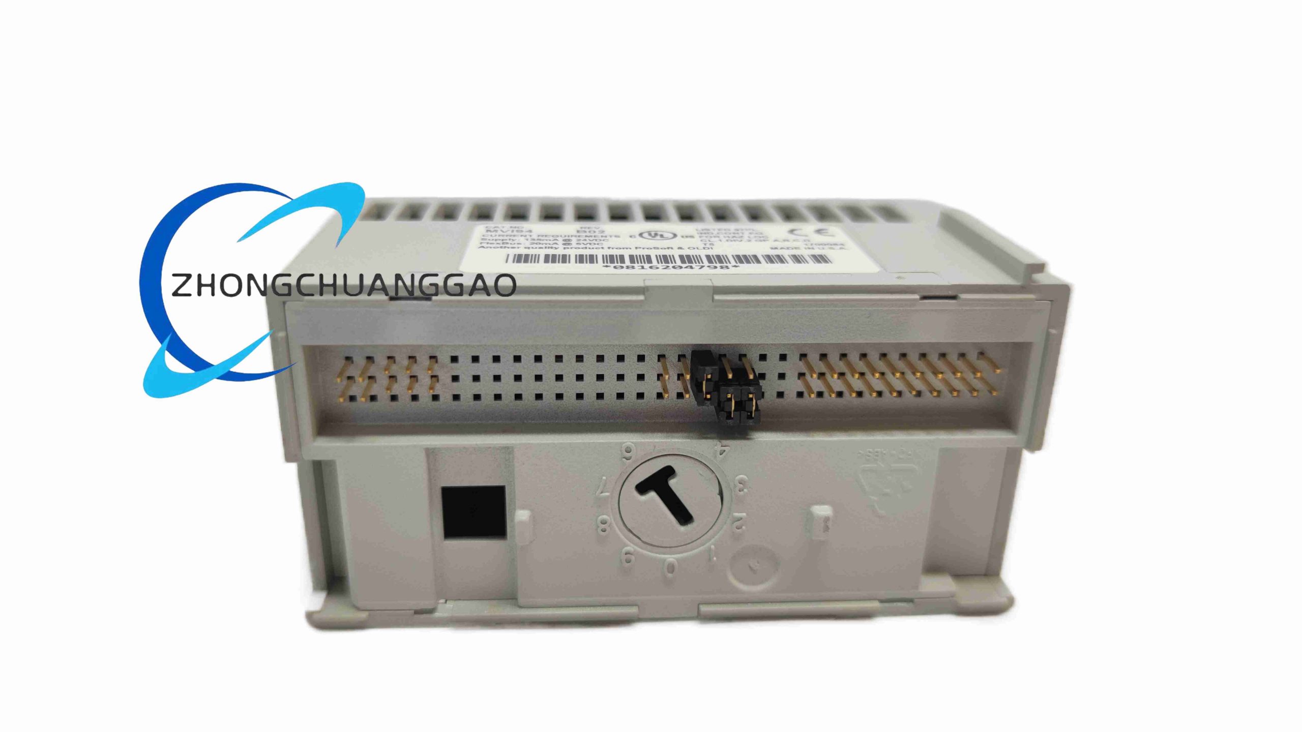 ProSoft MVI94-MCM-MHI - Image 4