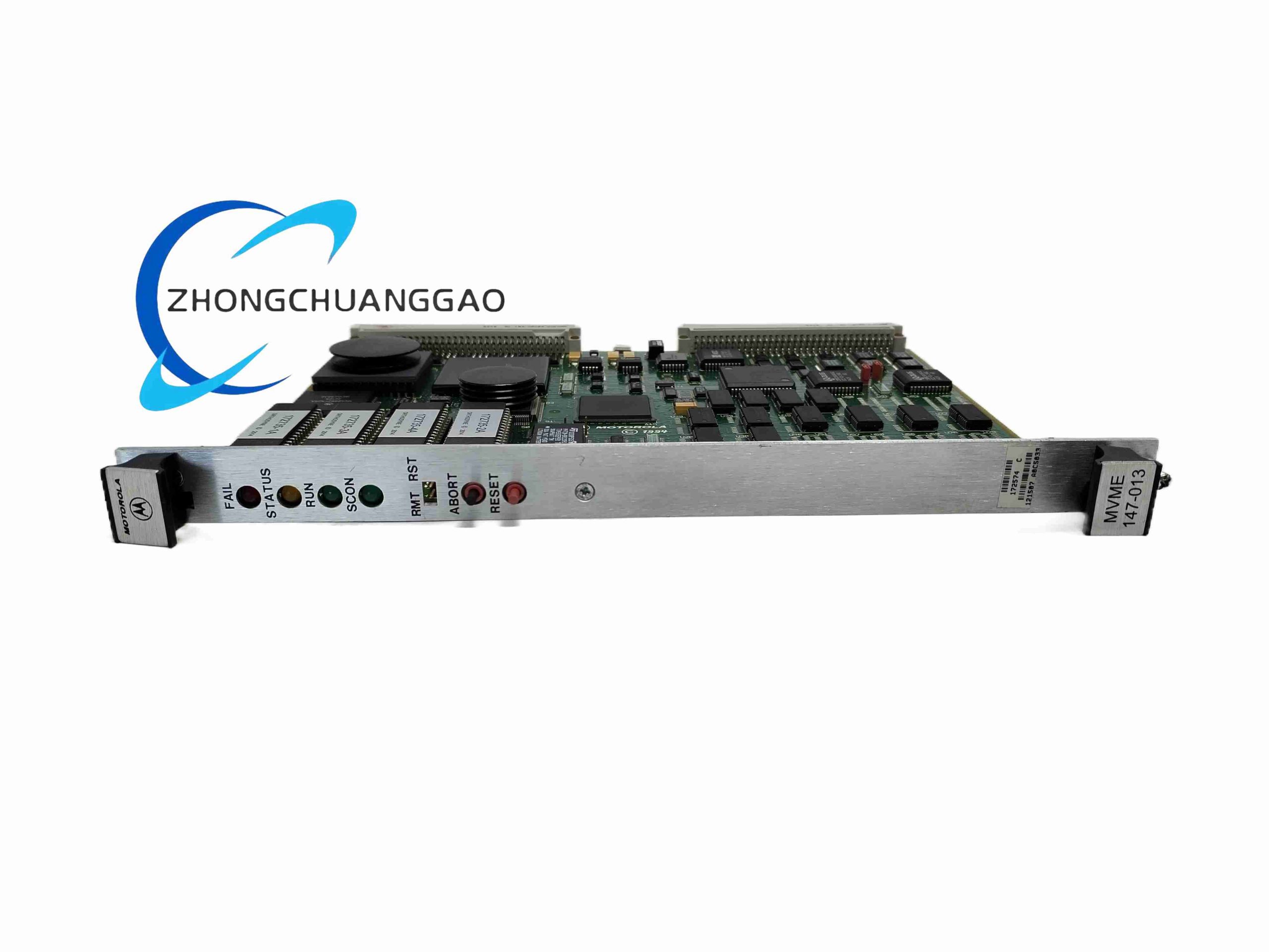 Motorola MVME147-013