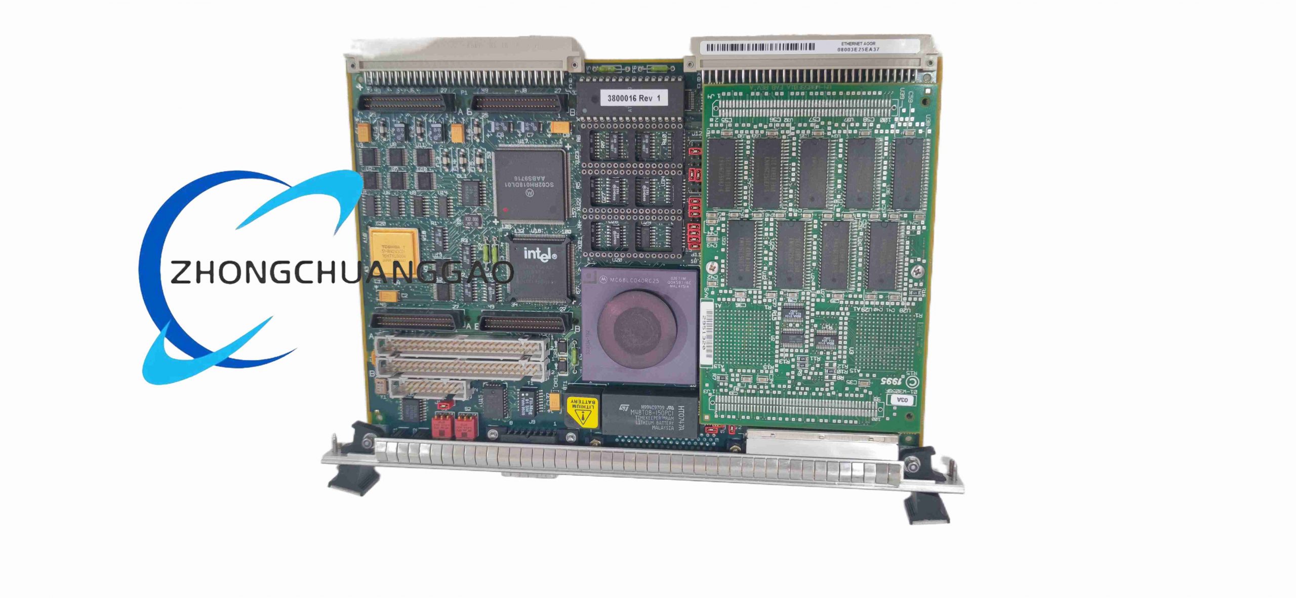 Motorola MVME162-212